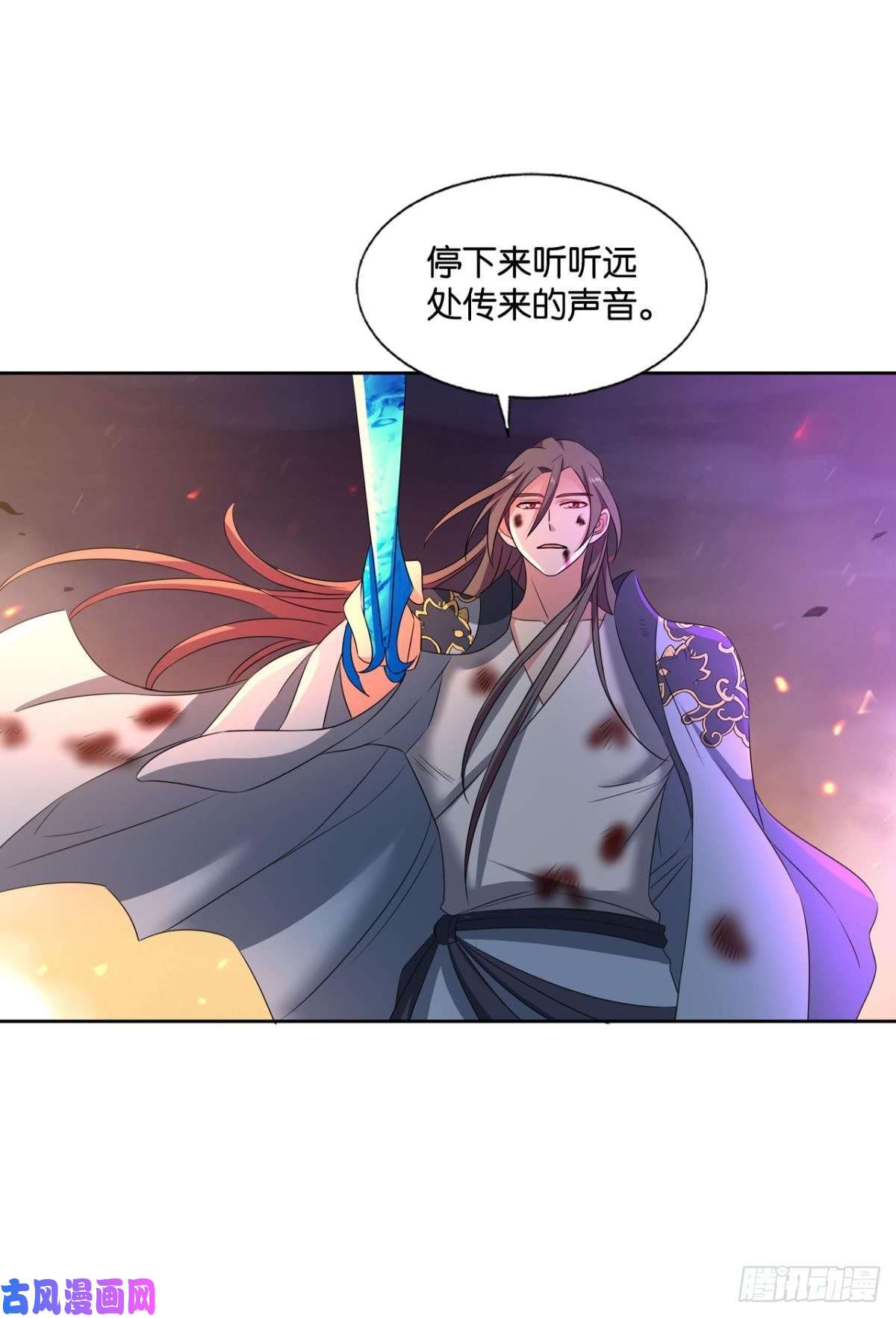 重生异世一条狗致新黎明