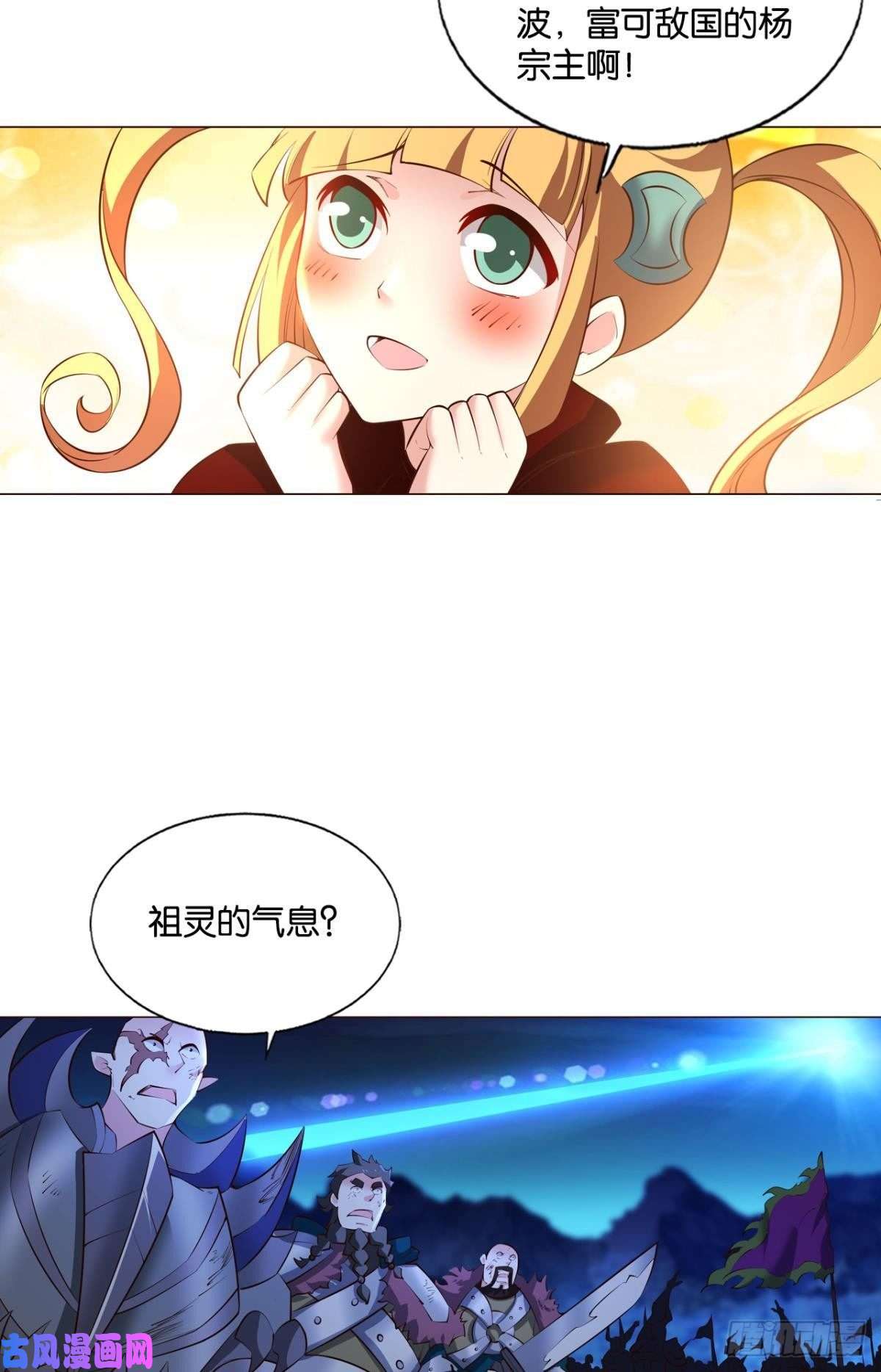 重生异世一条狗致新黎明