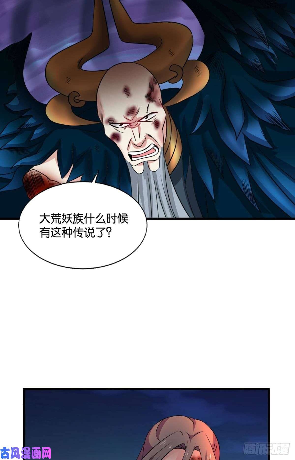 重生异世一条狗致新黎明