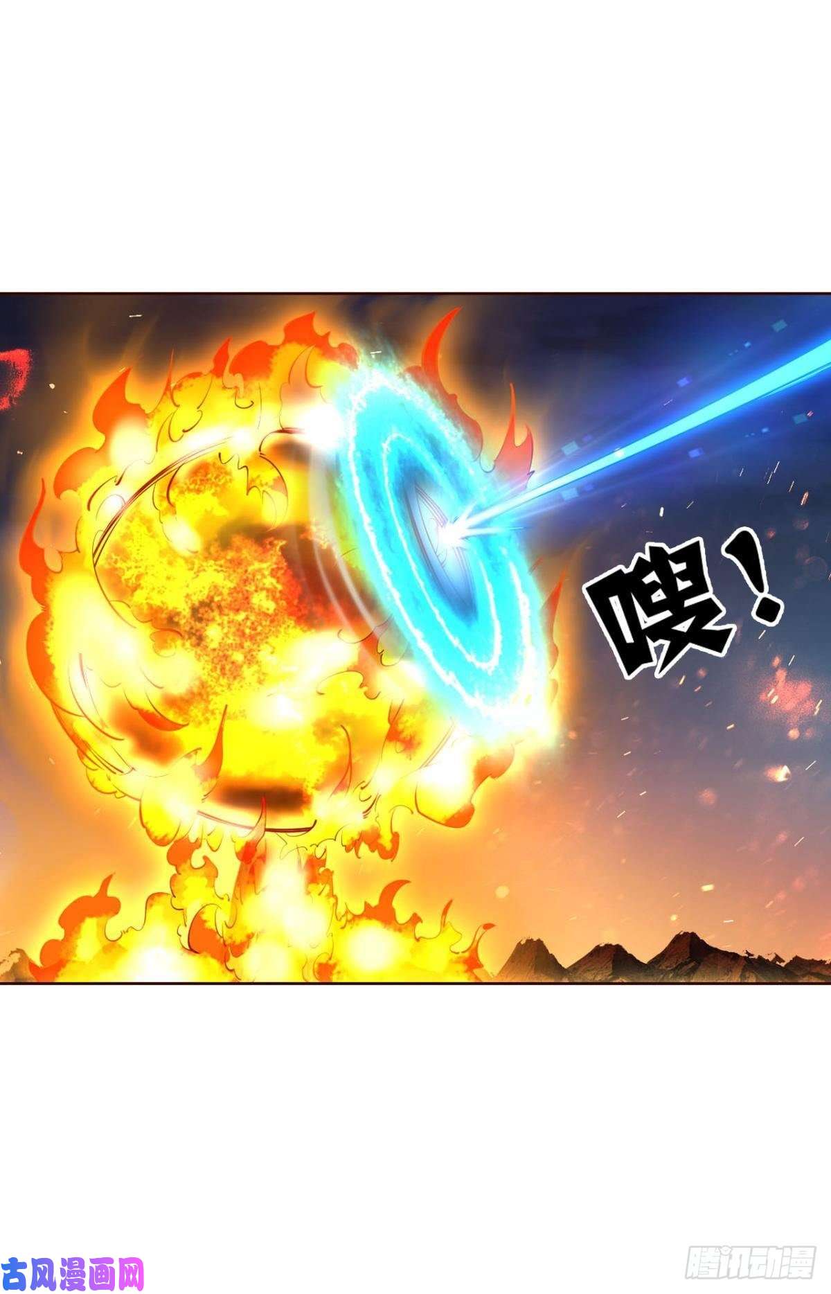 重生异世一条狗致新黎明