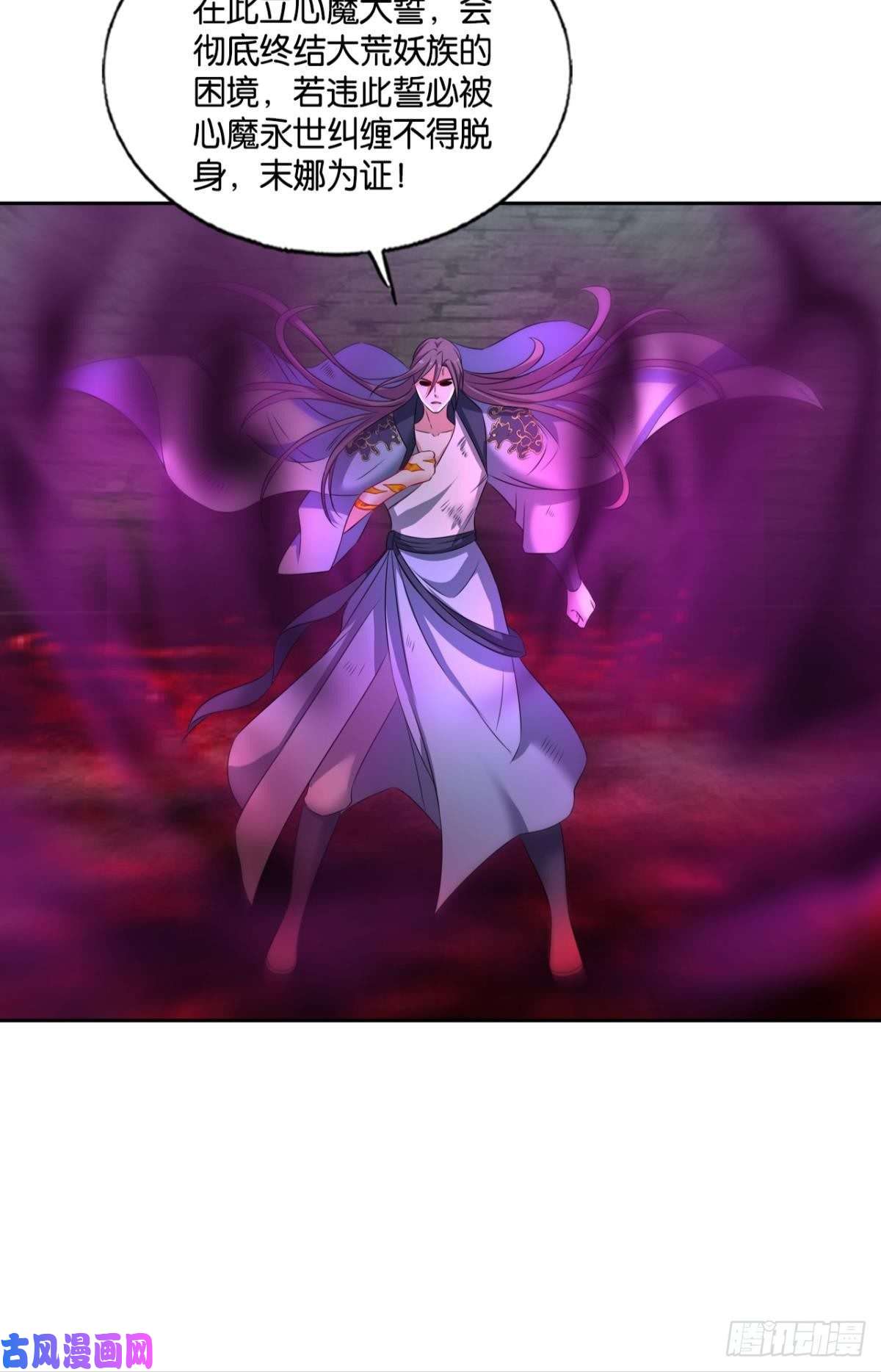 重生异世一条狗致新黎明