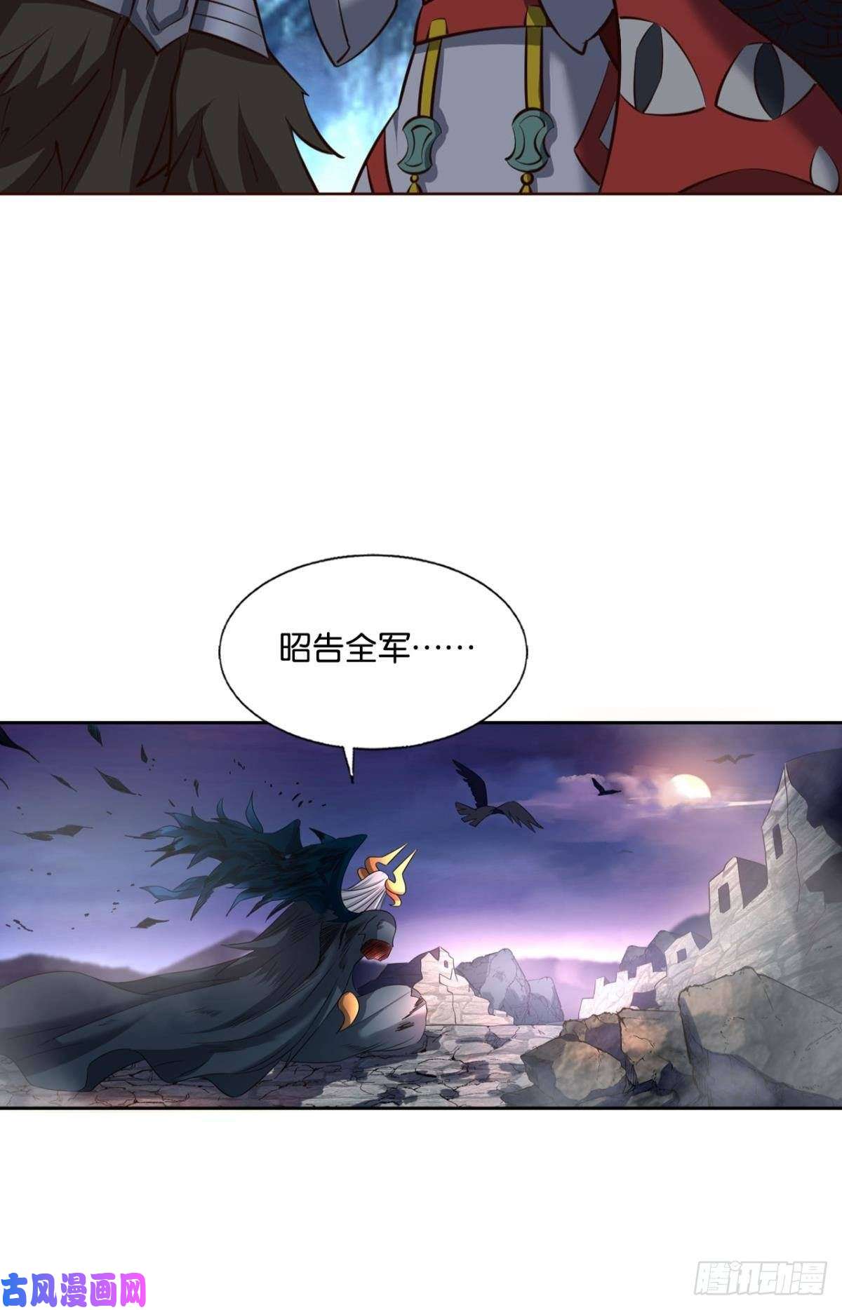 重生异世一条狗致新黎明