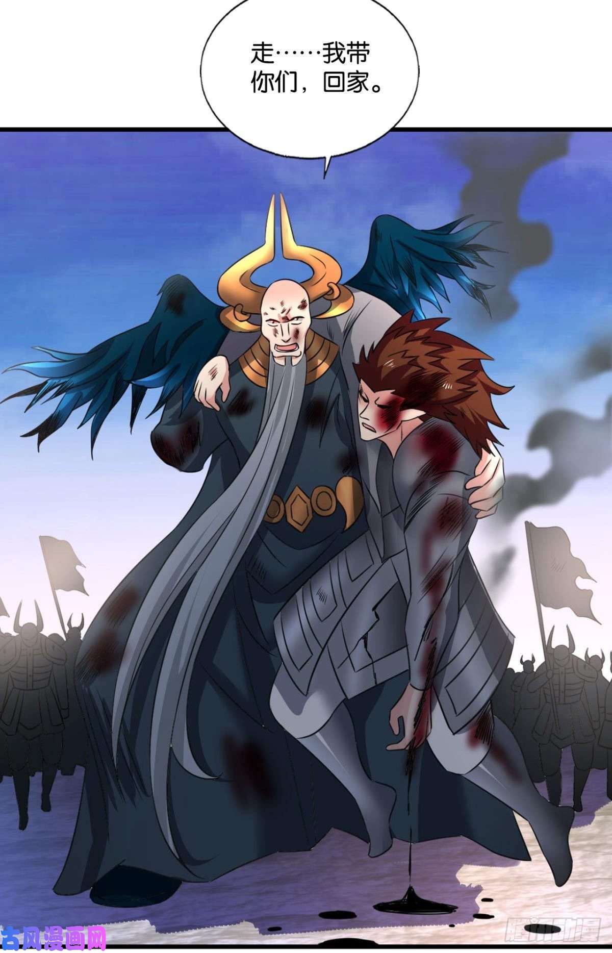 重生异世一条狗致新黎明