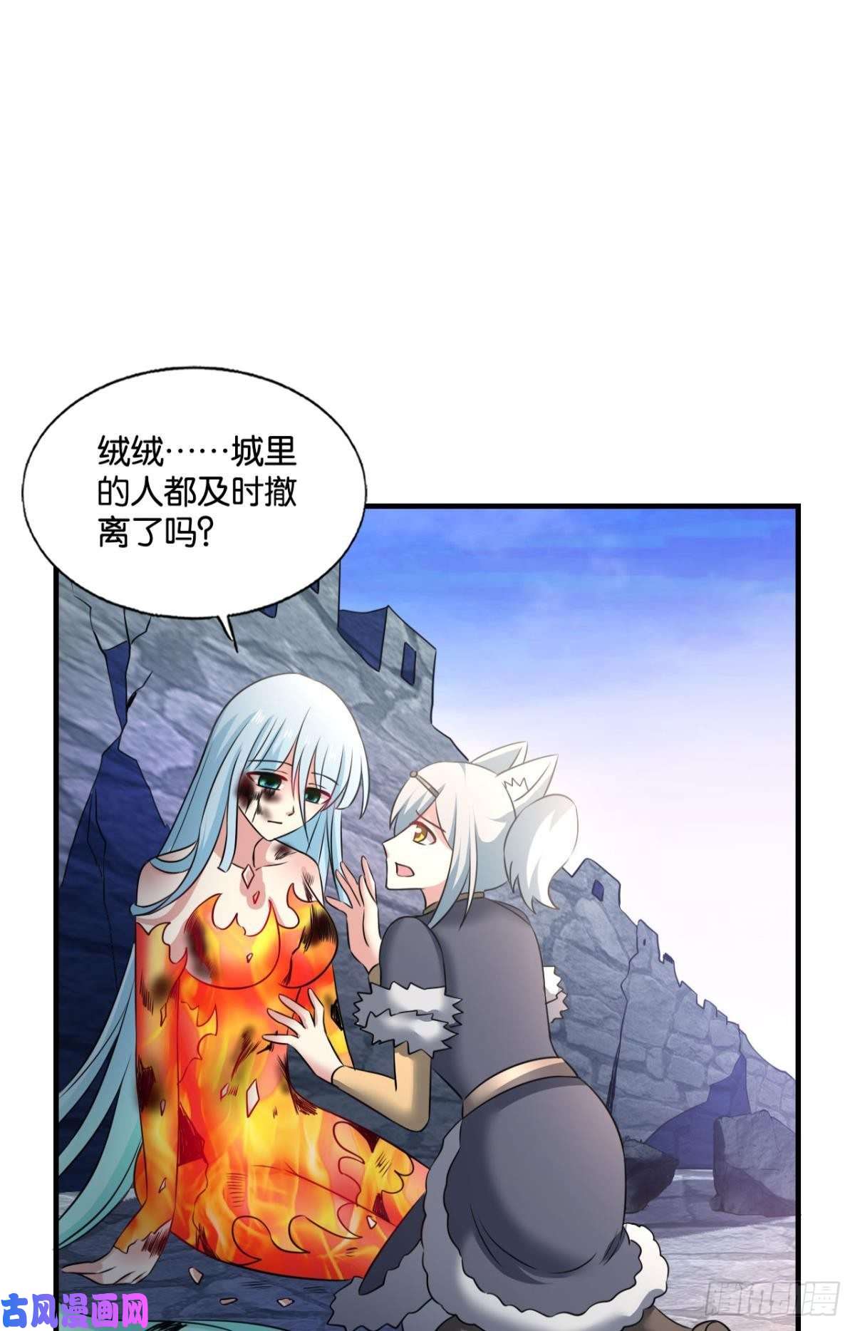 重生异世一条狗致新黎明