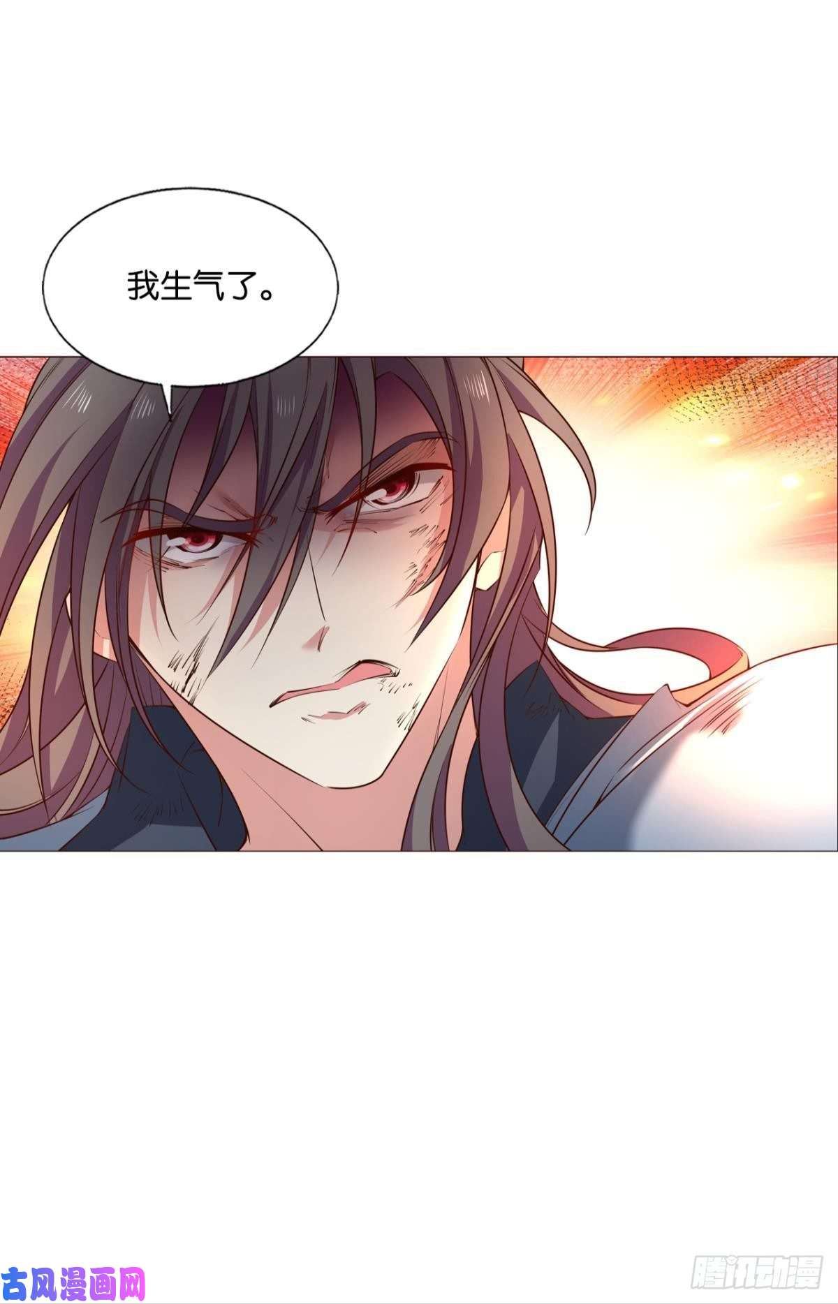 重生异世一条狗致新黎明