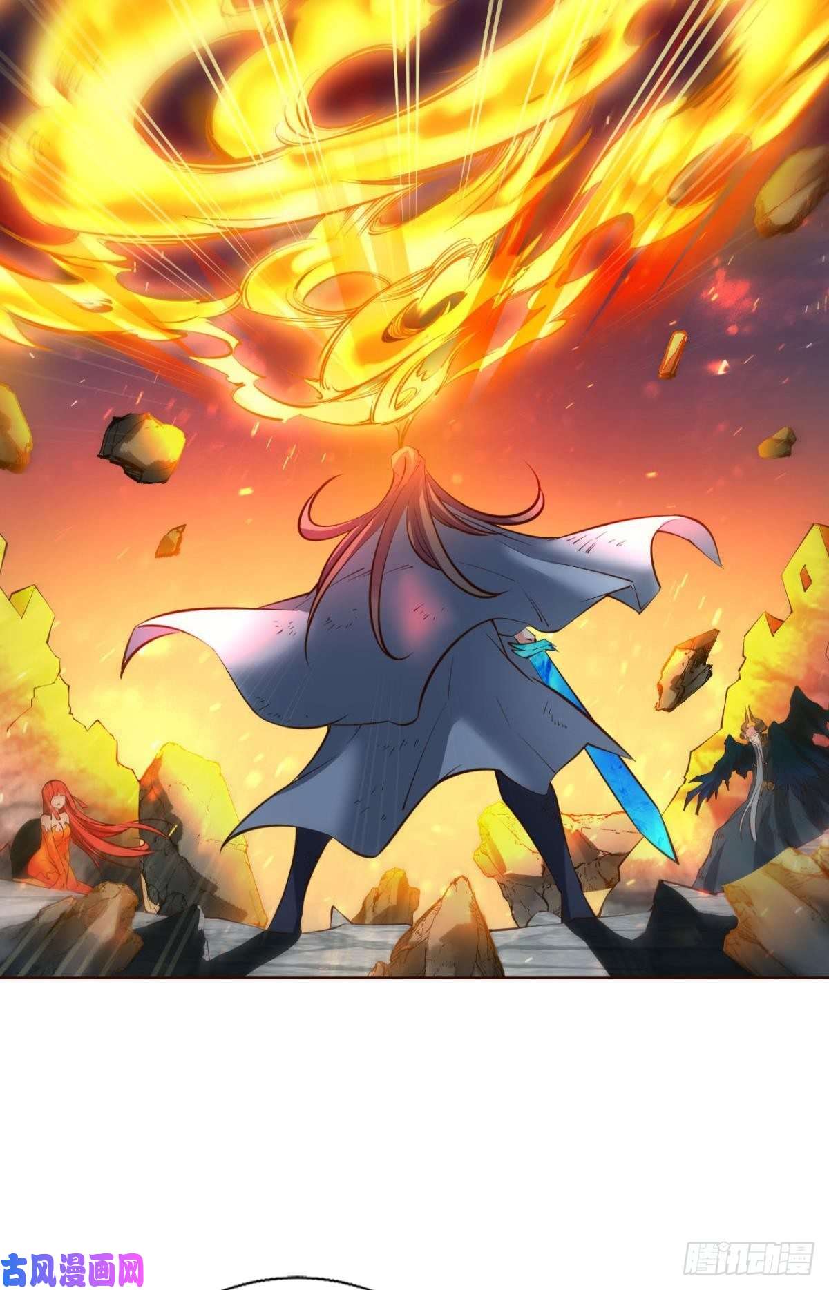 重生异世一条狗致新黎明