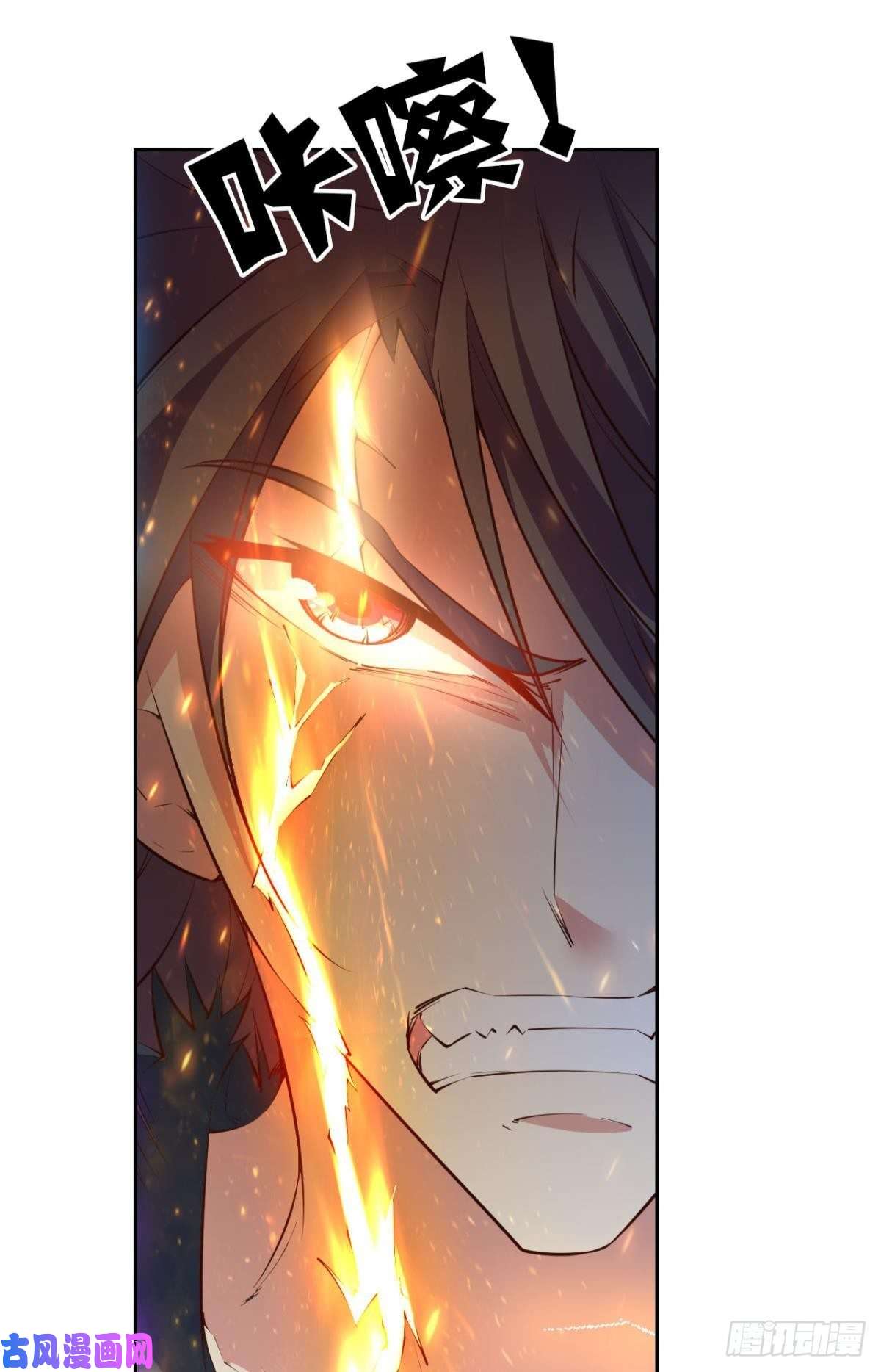 重生异世一条狗致新黎明