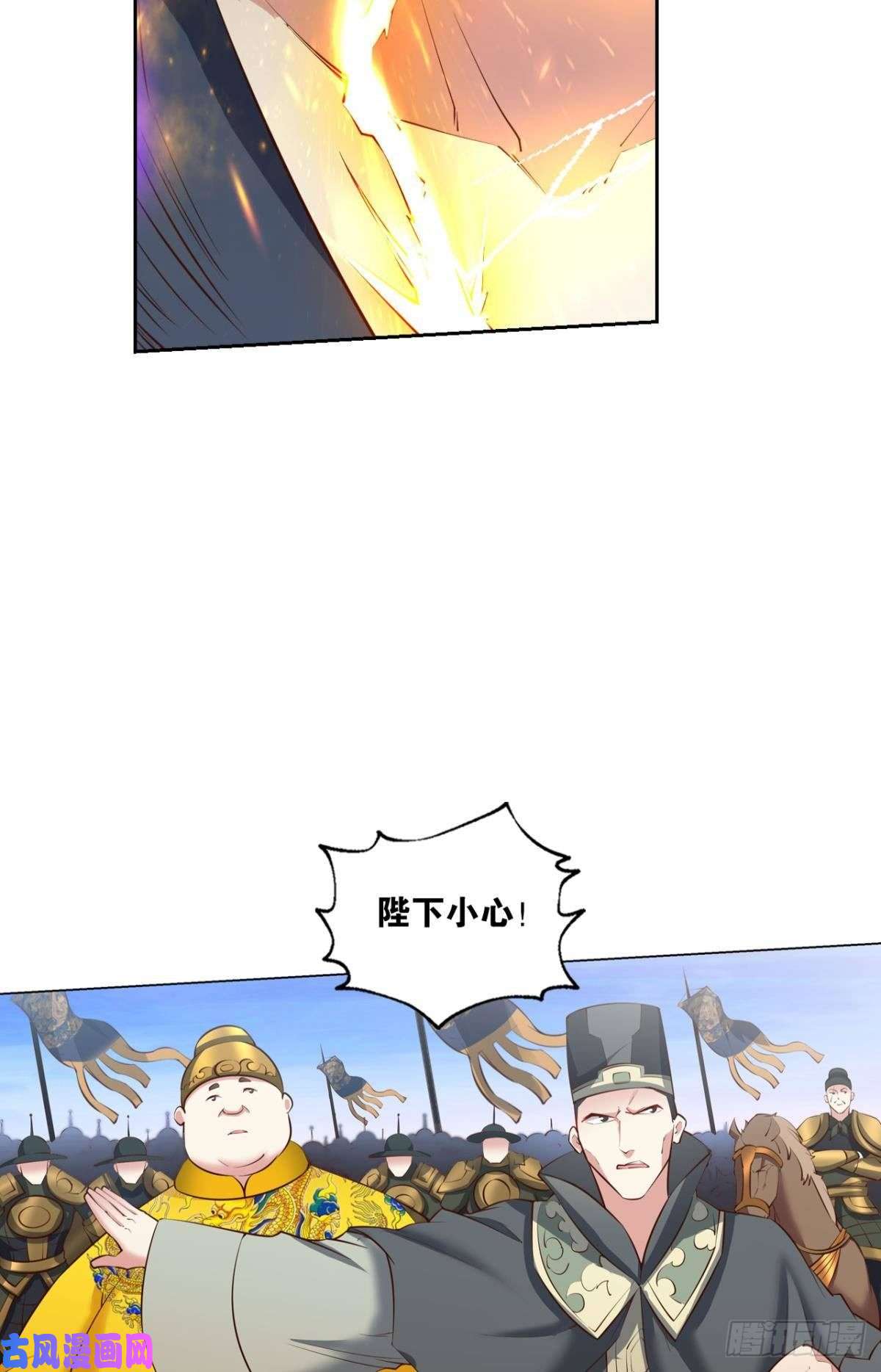 重生异世一条狗致新黎明