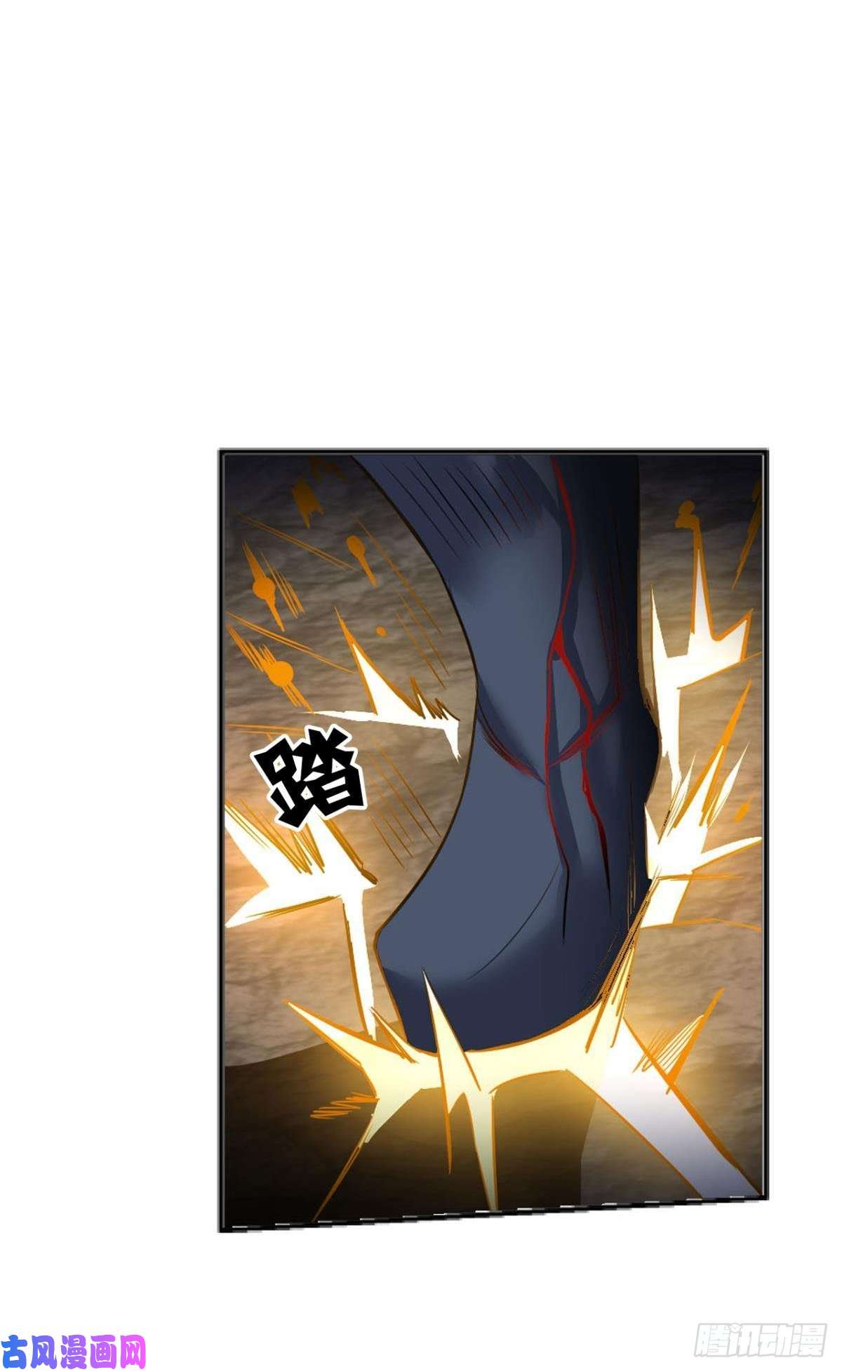 重生异世一条狗致新黎明