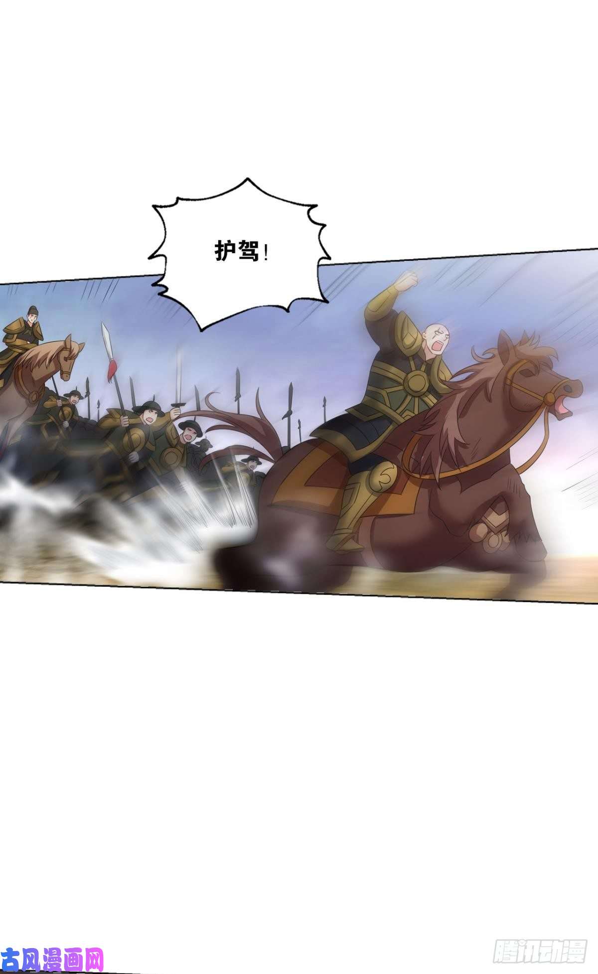 重生异世一条狗致新黎明