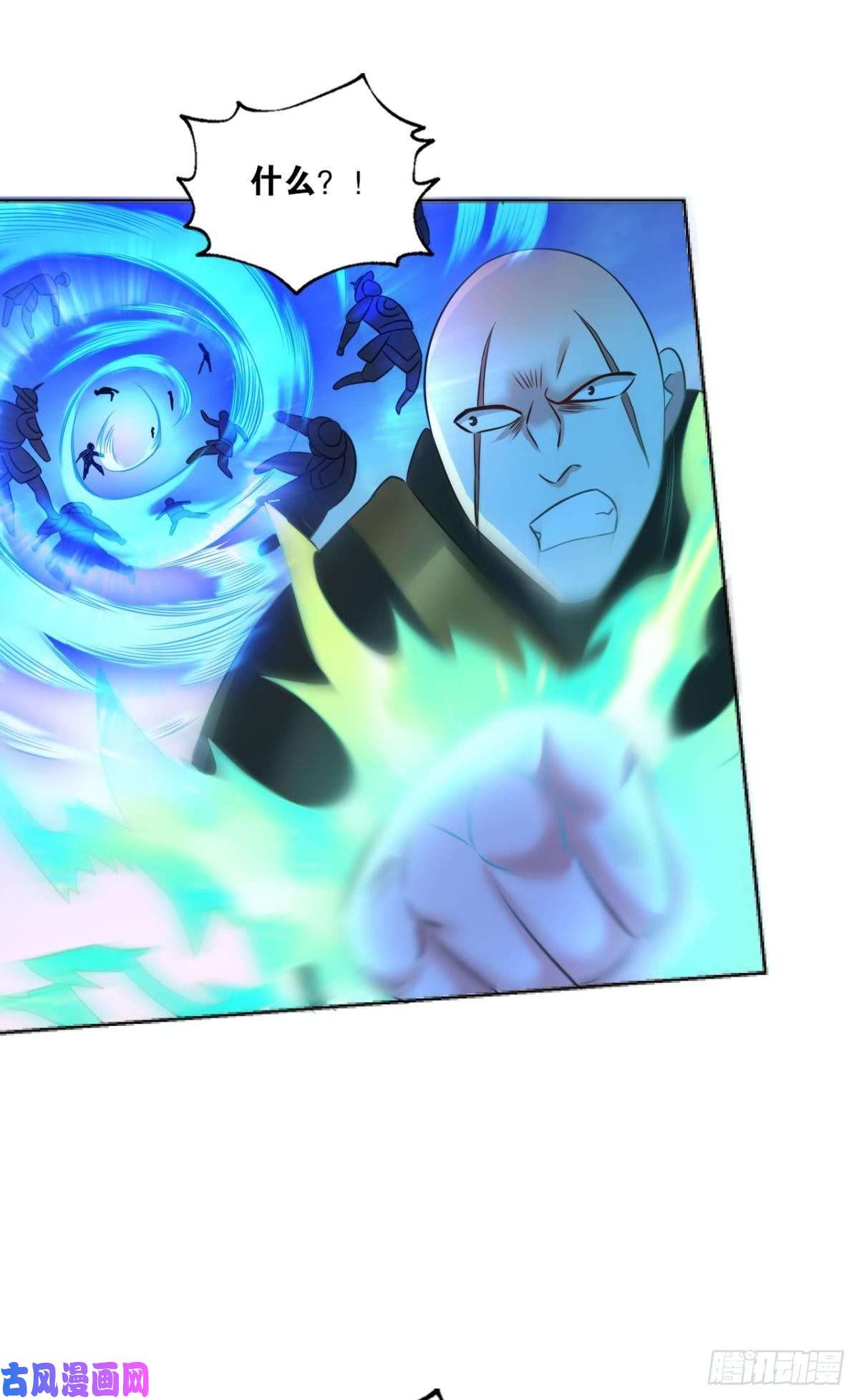 重生异世一条狗致新黎明