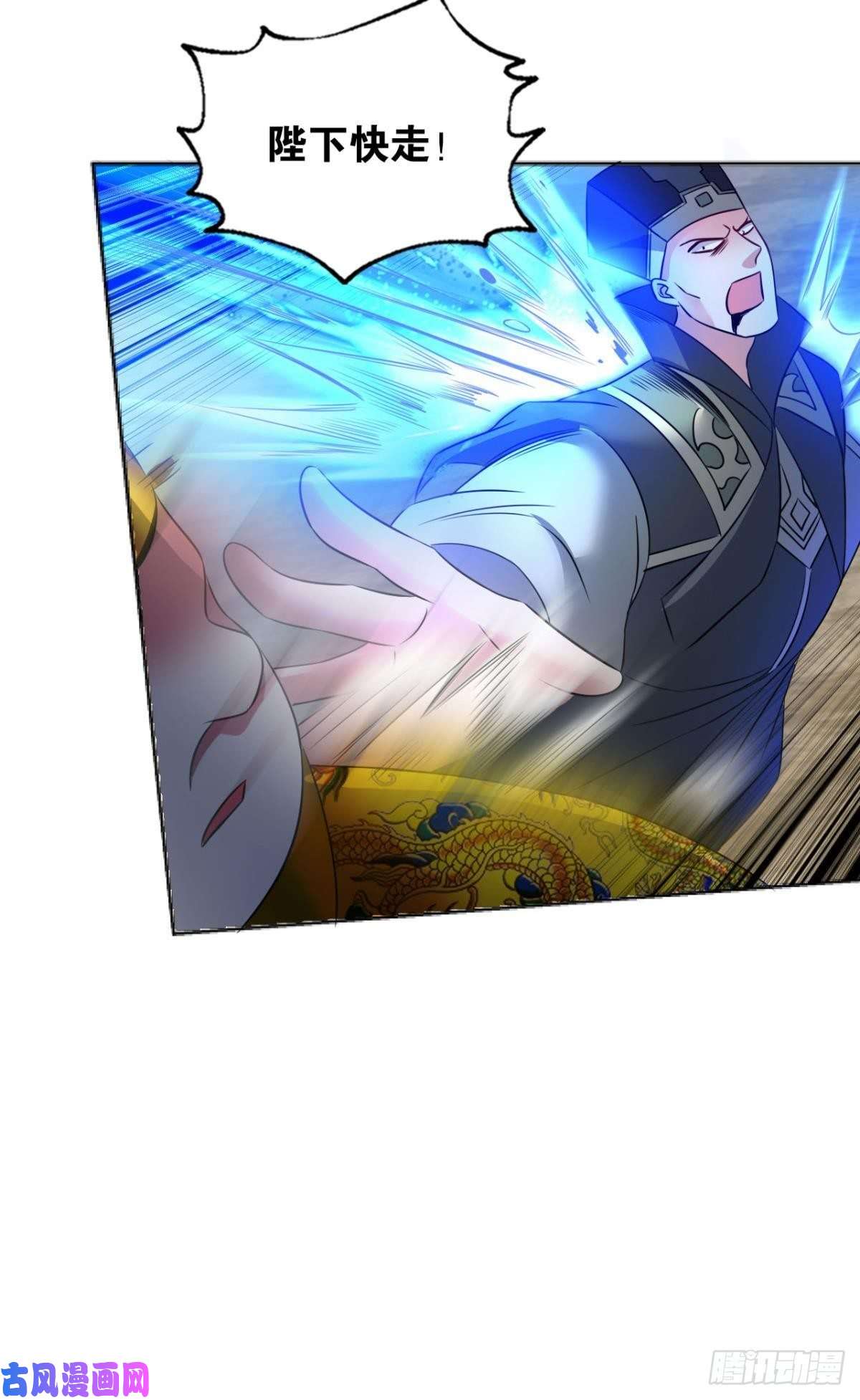 重生异世一条狗致新黎明