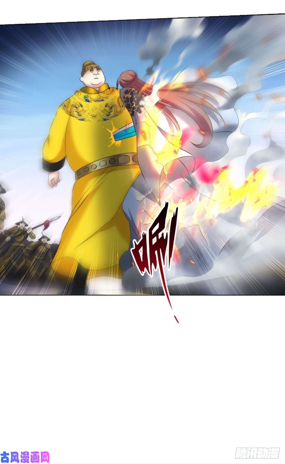 重生异世一条狗致新黎明