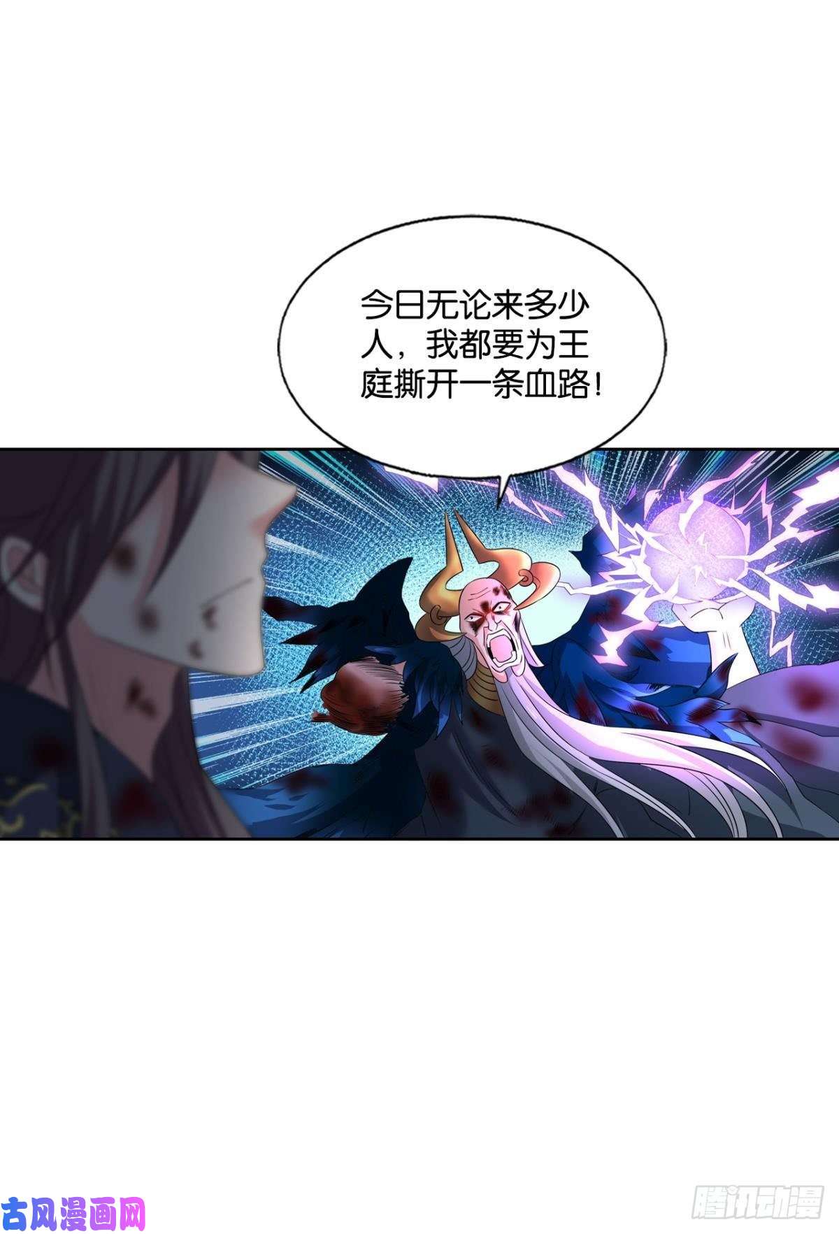 重生异世一条狗致新黎明
