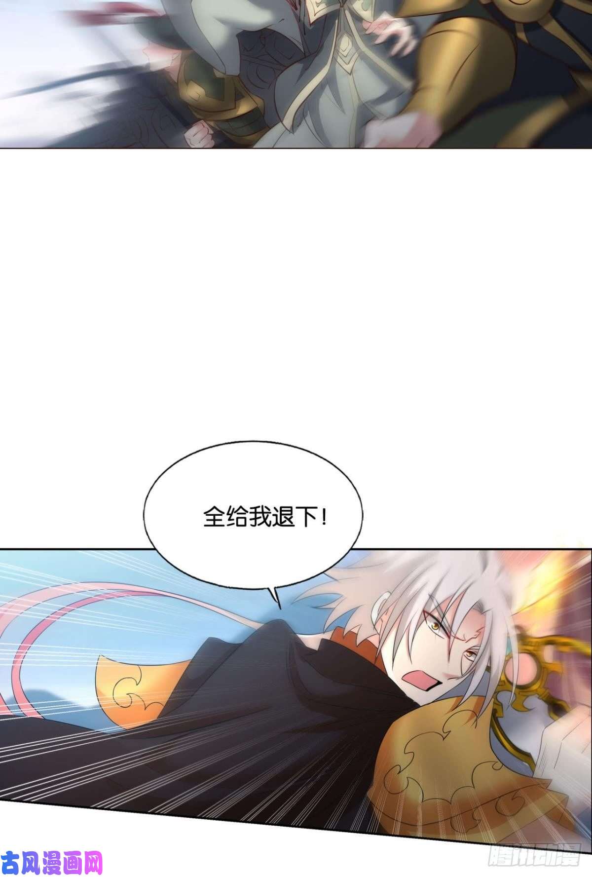 重生异世一条狗功成身退