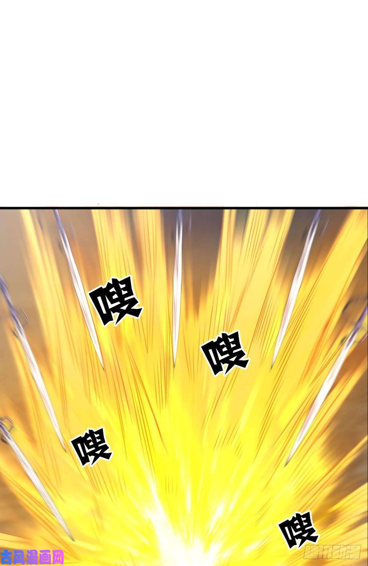 重生异世一条狗功成身退