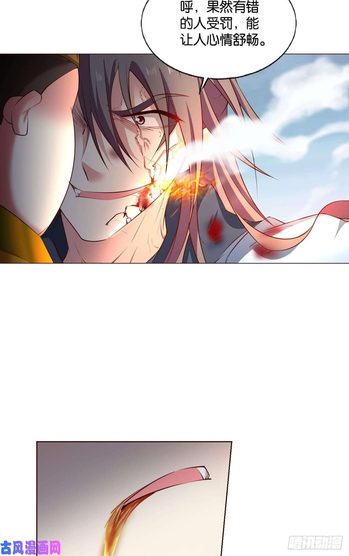 重生异世一条狗功成身退