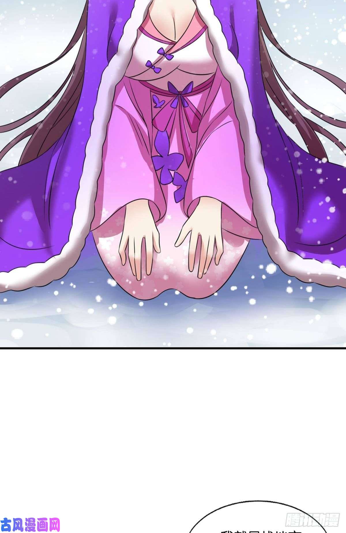 重生异世一条狗功成身退