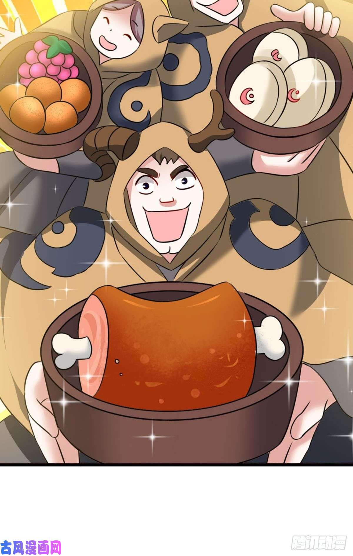 重生异世一条狗四野八荒唯我独尊