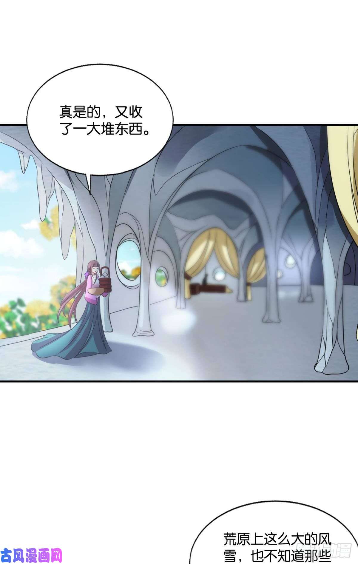 重生异世一条狗四野八荒唯我独尊