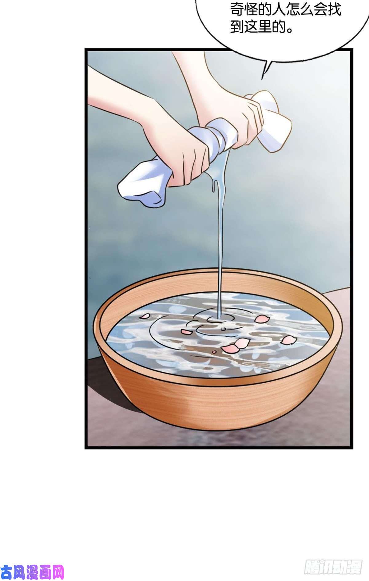 重生异世一条狗四野八荒唯我独尊