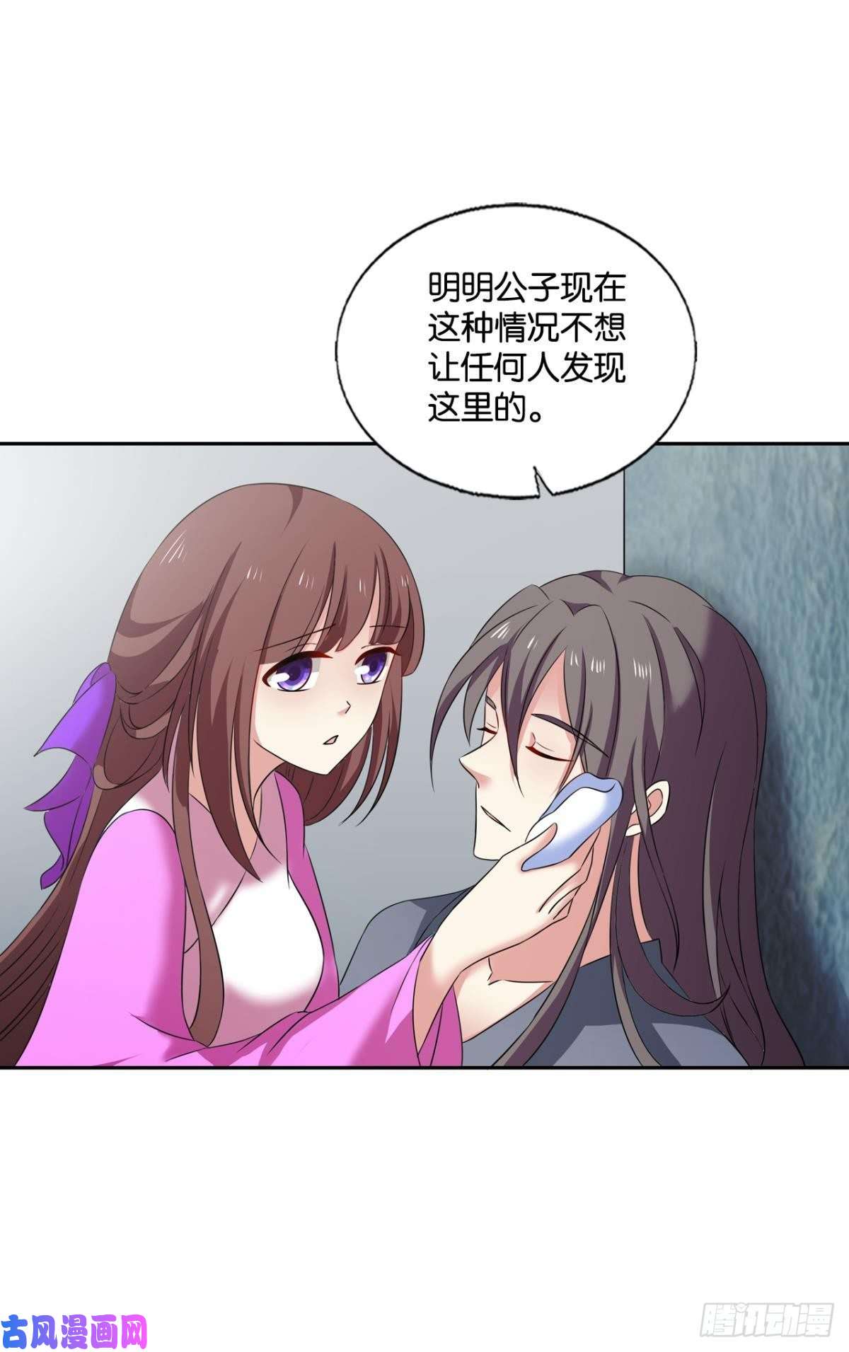 重生异世一条狗四野八荒唯我独尊