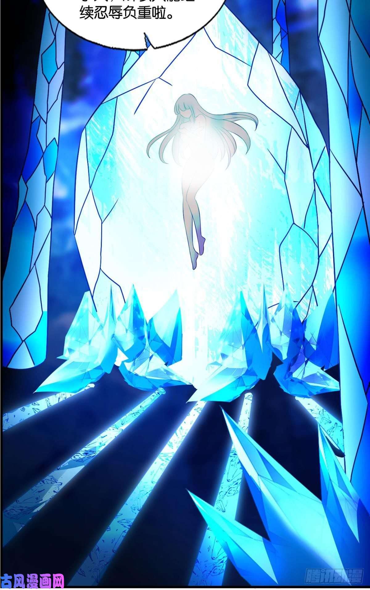 重生异世一条狗四野八荒唯我独尊