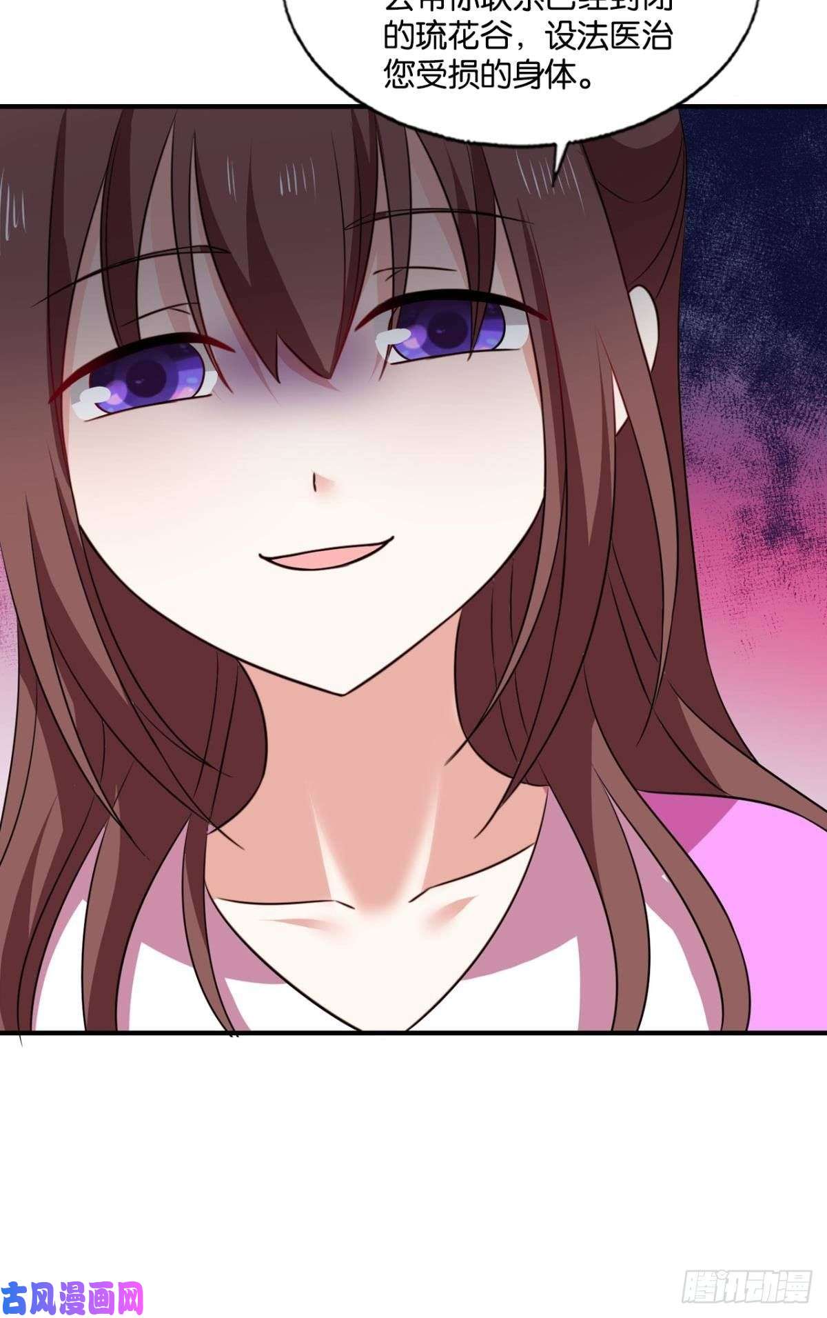 重生异世一条狗四野八荒唯我独尊