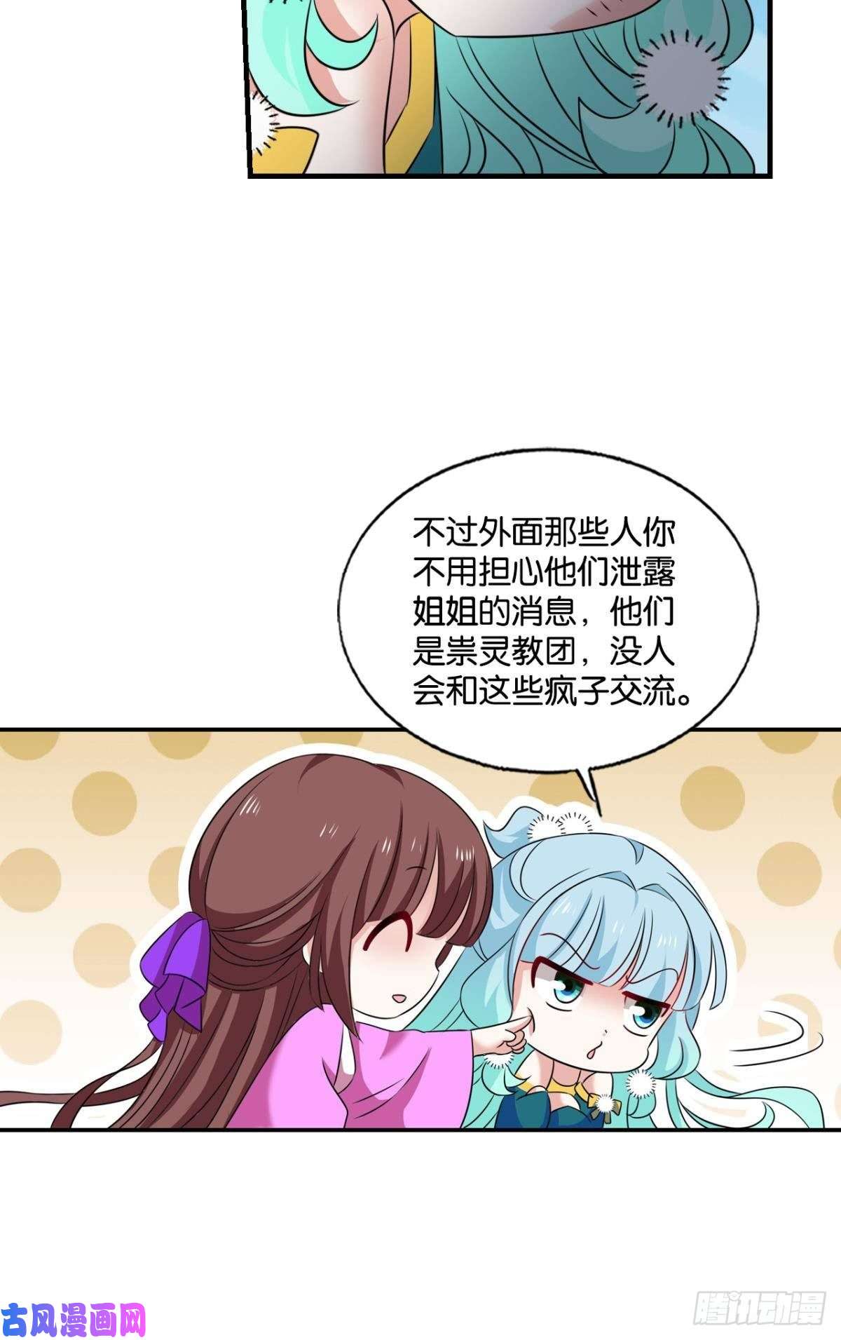 重生异世一条狗四野八荒唯我独尊