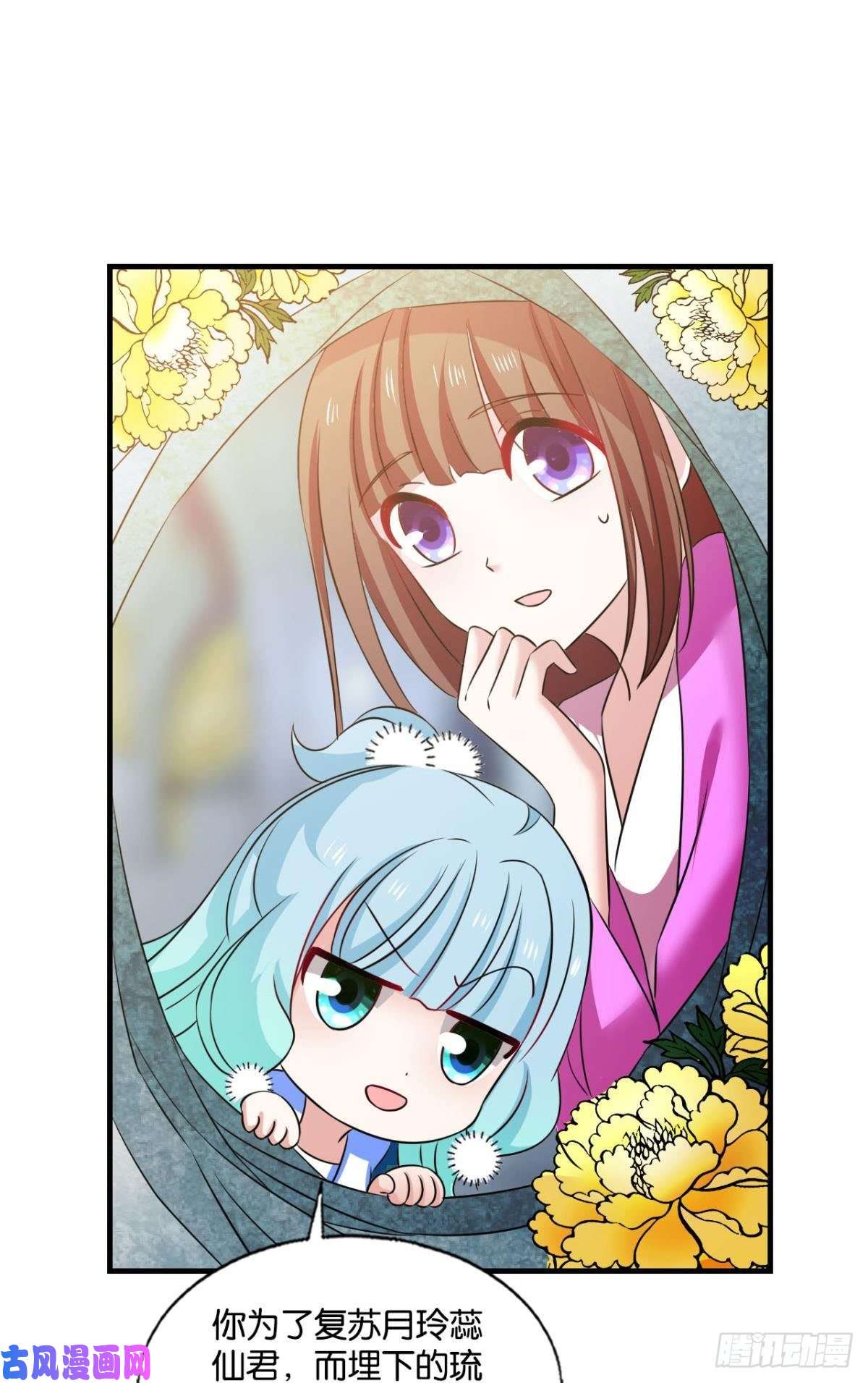重生异世一条狗四野八荒唯我独尊