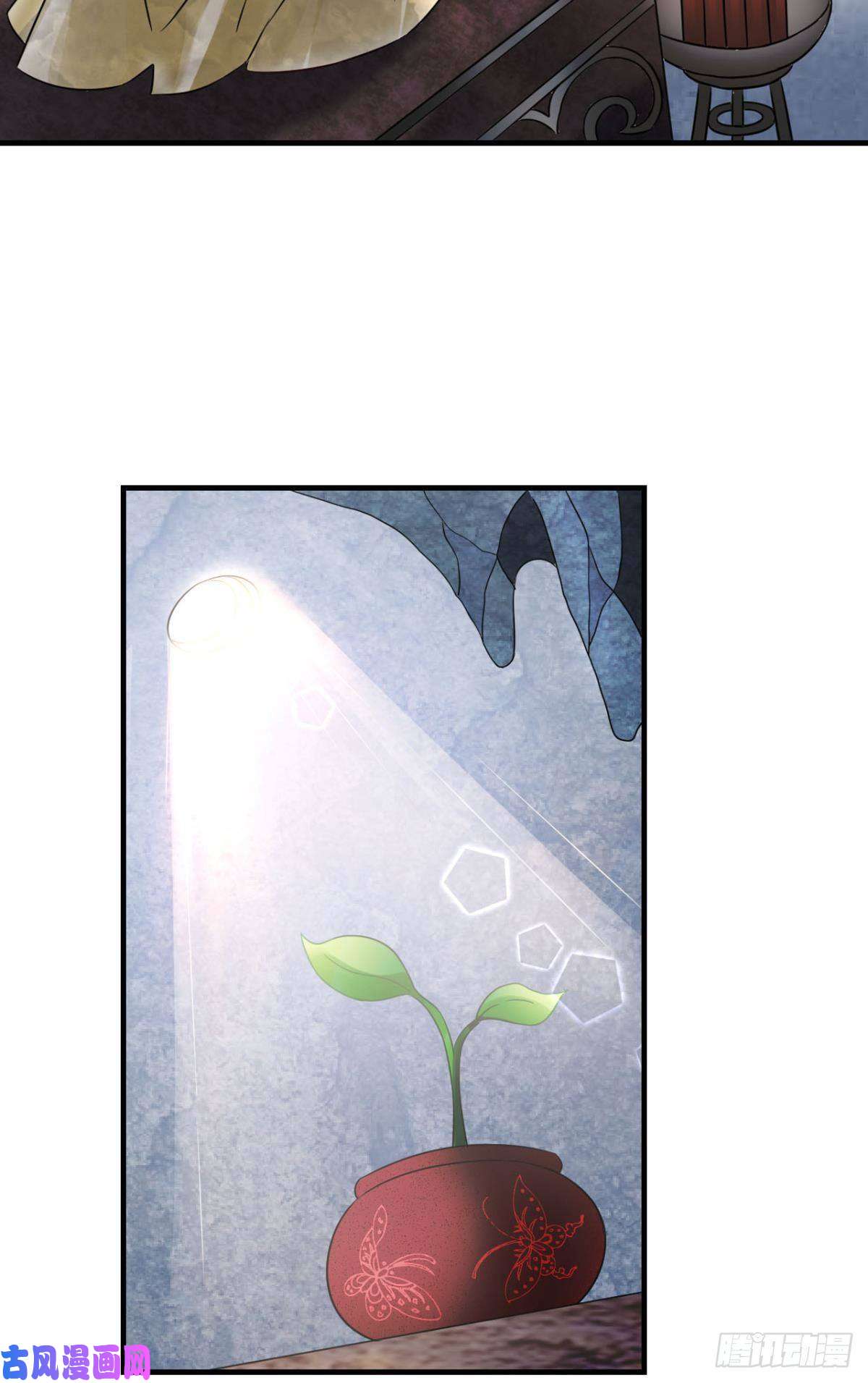 重生异世一条狗四野八荒唯我独尊