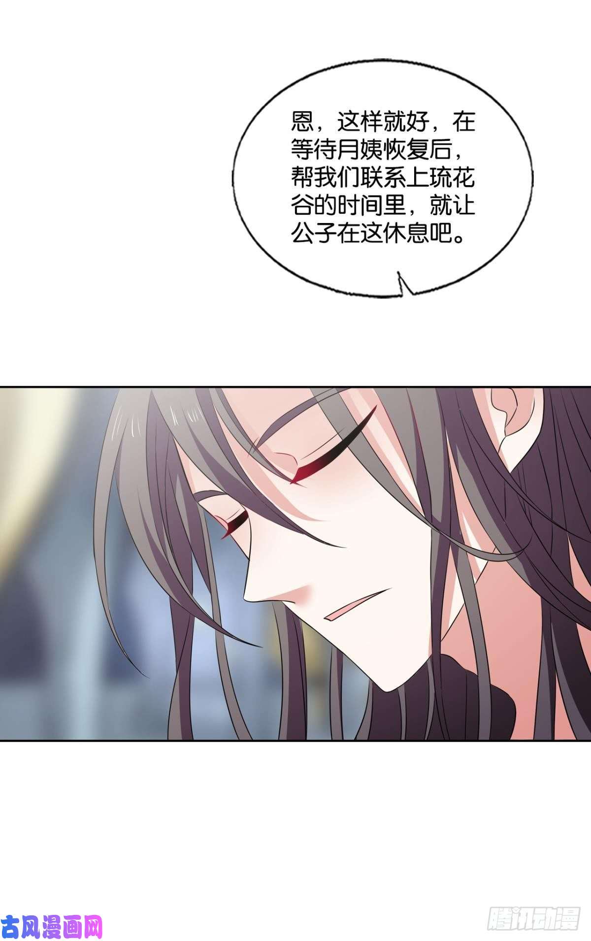 重生异世一条狗四野八荒唯我独尊