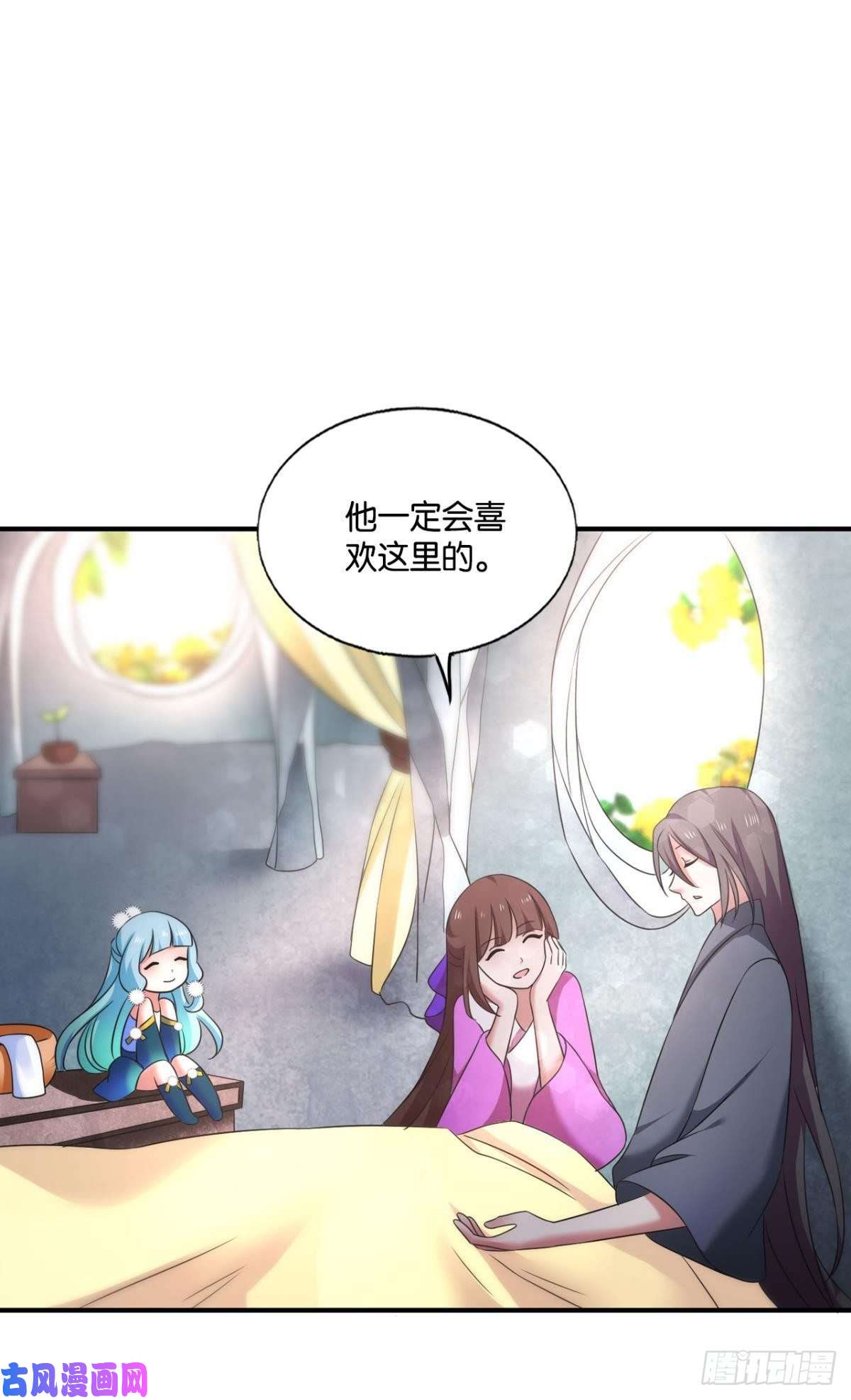 重生异世一条狗四野八荒唯我独尊