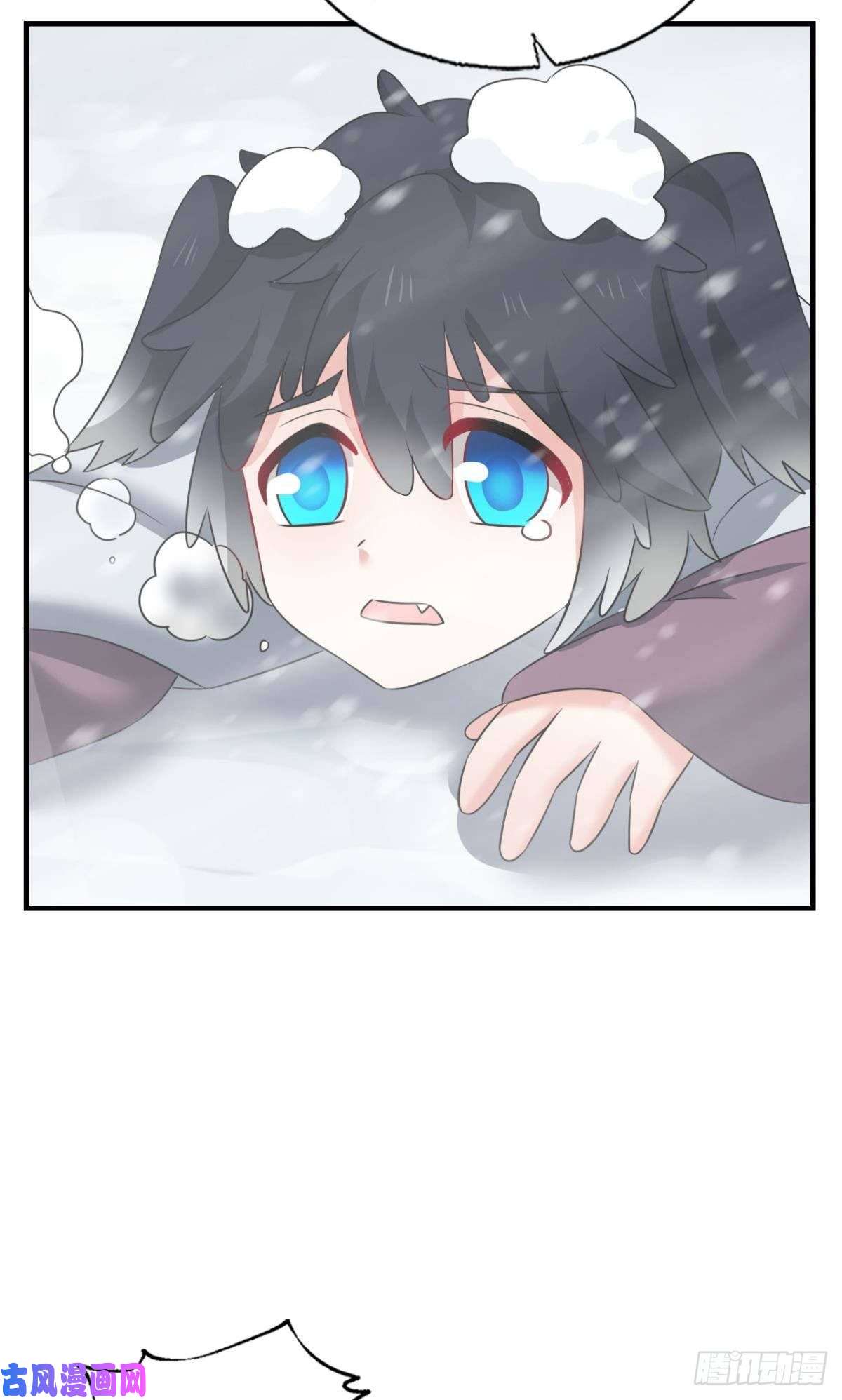 重生异世一条狗四野八荒唯我独尊