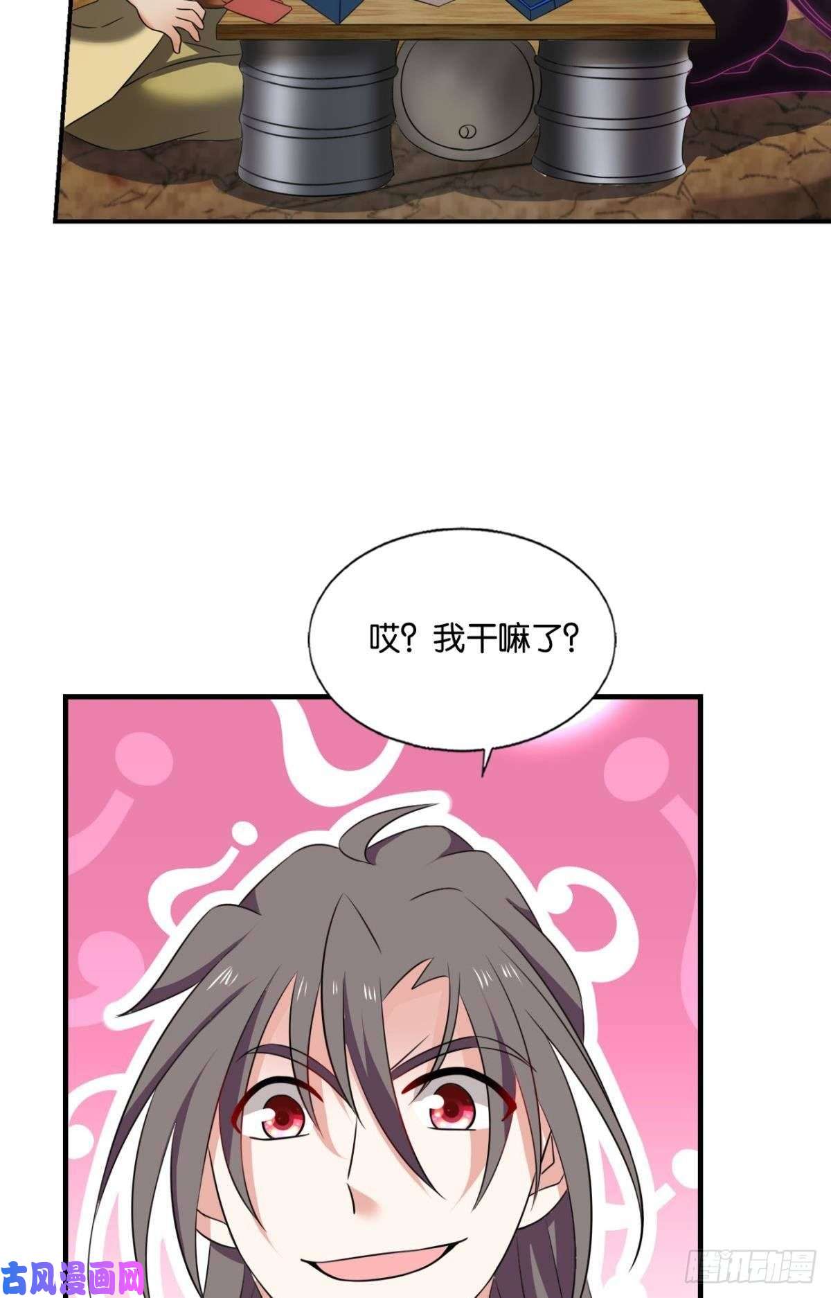重生异世一条狗四野八荒唯我独尊