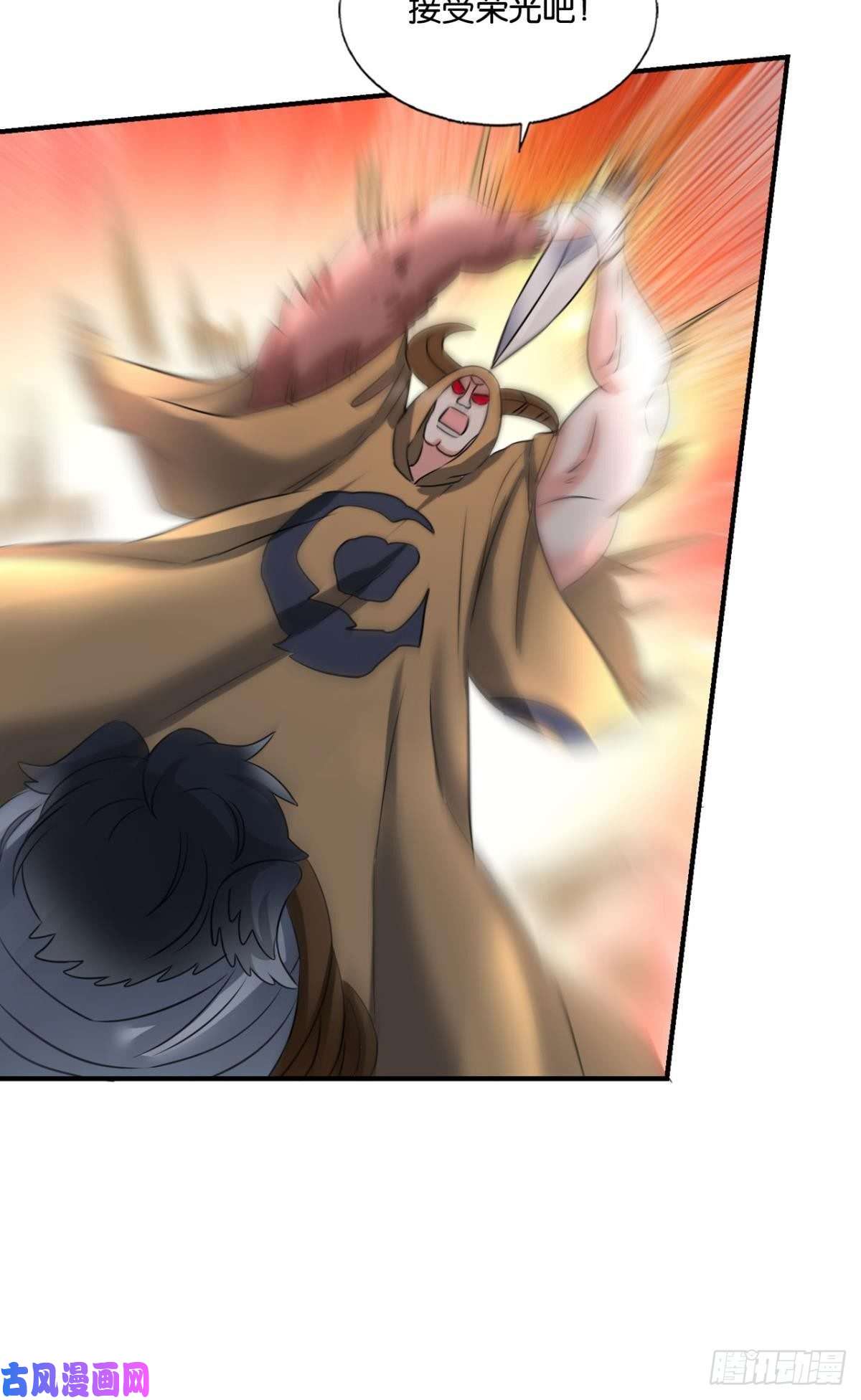 重生异世一条狗四野八荒唯我独尊