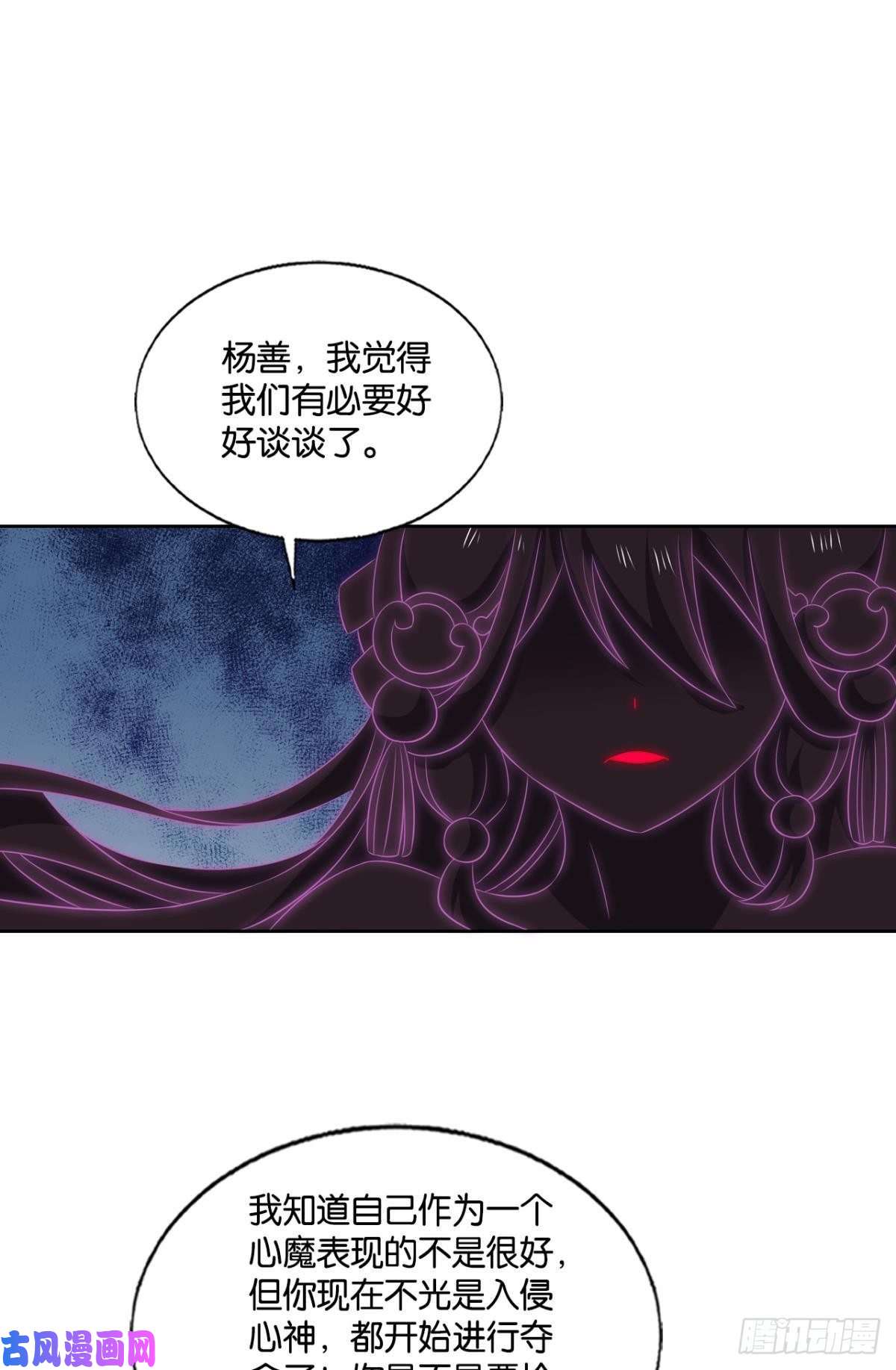 重生异世一条狗飞出个未来