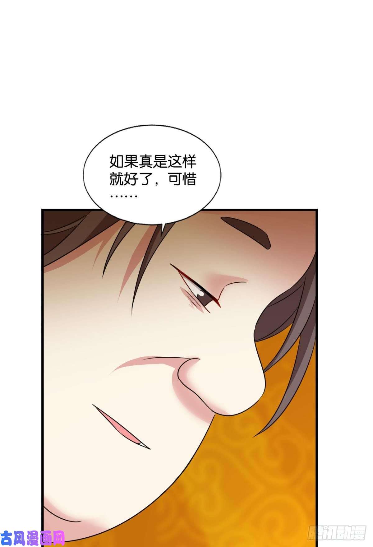 重生异世一条狗飞出个未来