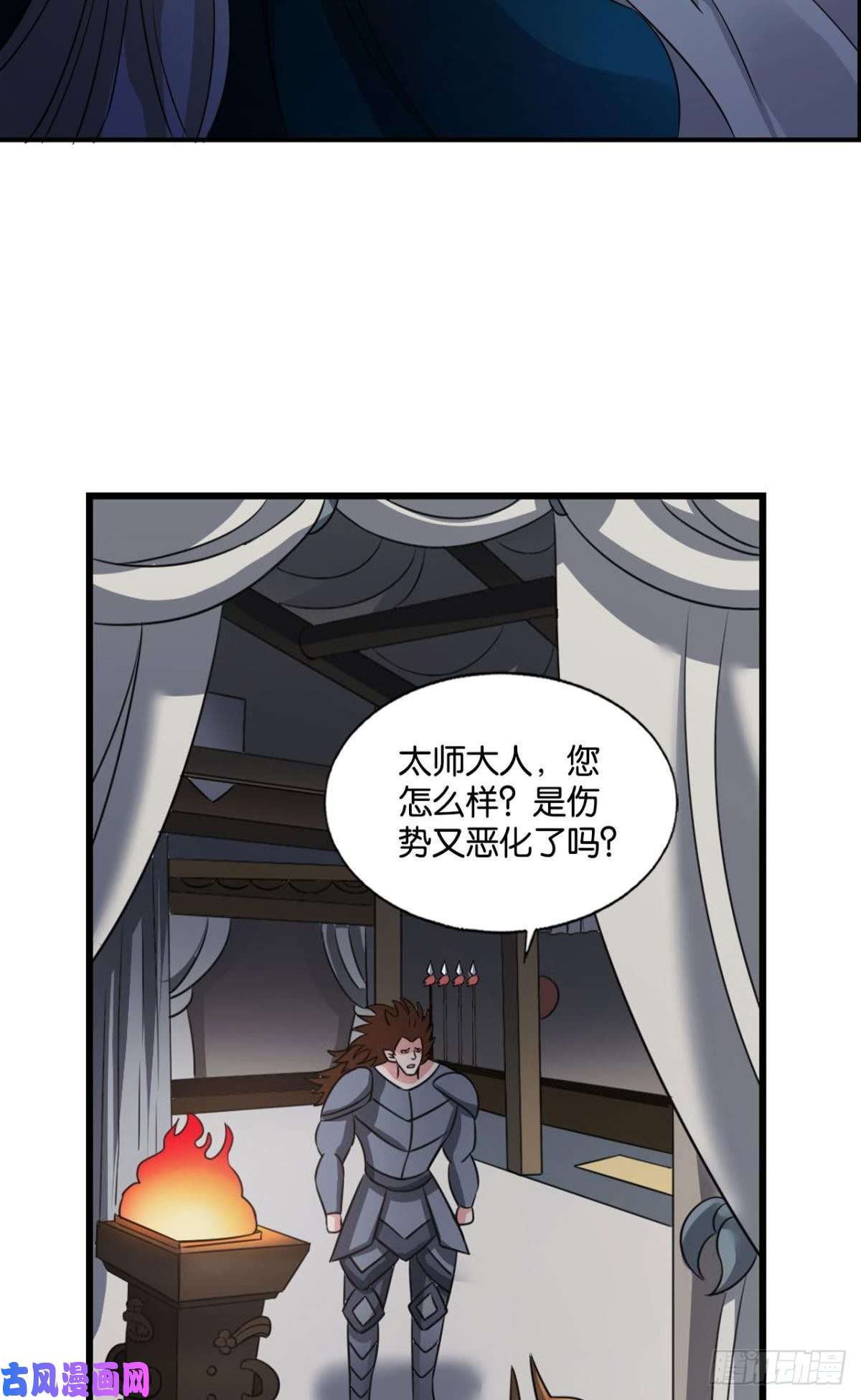 重生异世一条狗我帮你开个挂