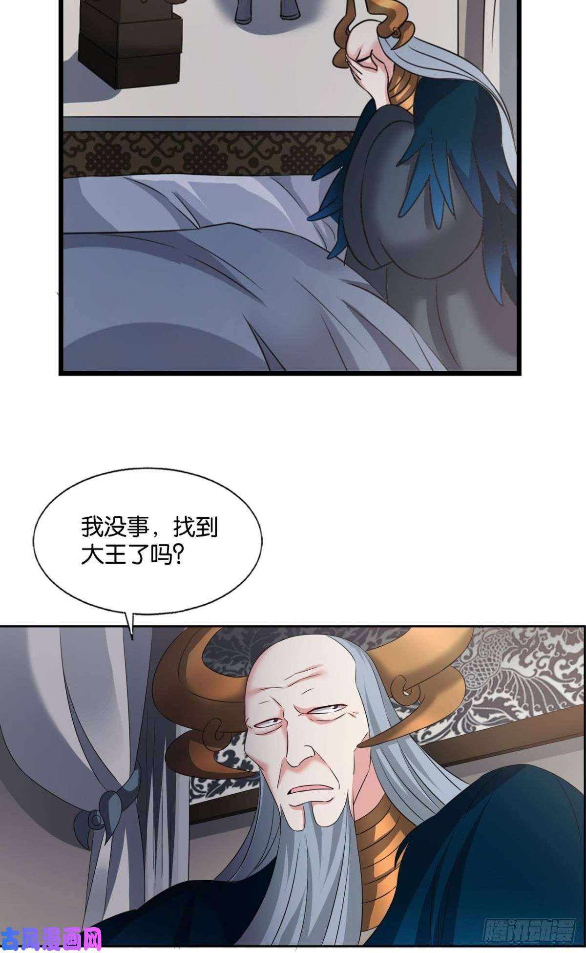 重生异世一条狗我帮你开个挂