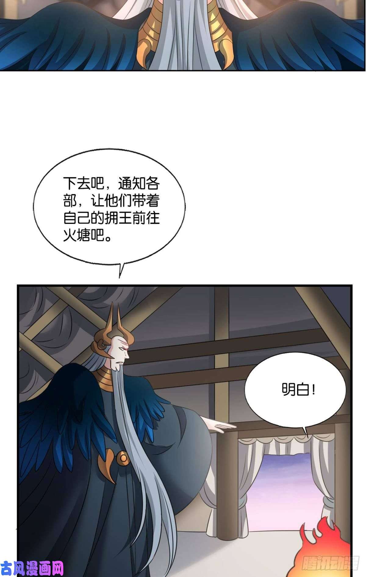 重生异世一条狗我帮你开个挂