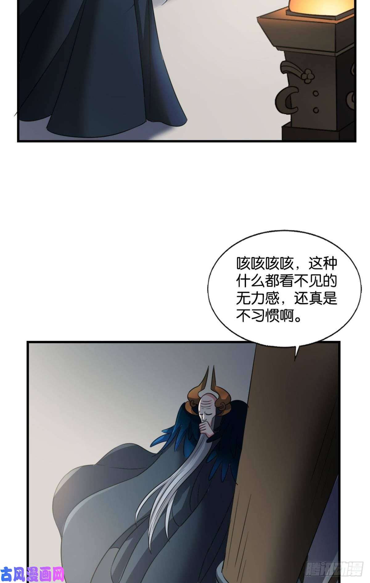 重生异世一条狗我帮你开个挂