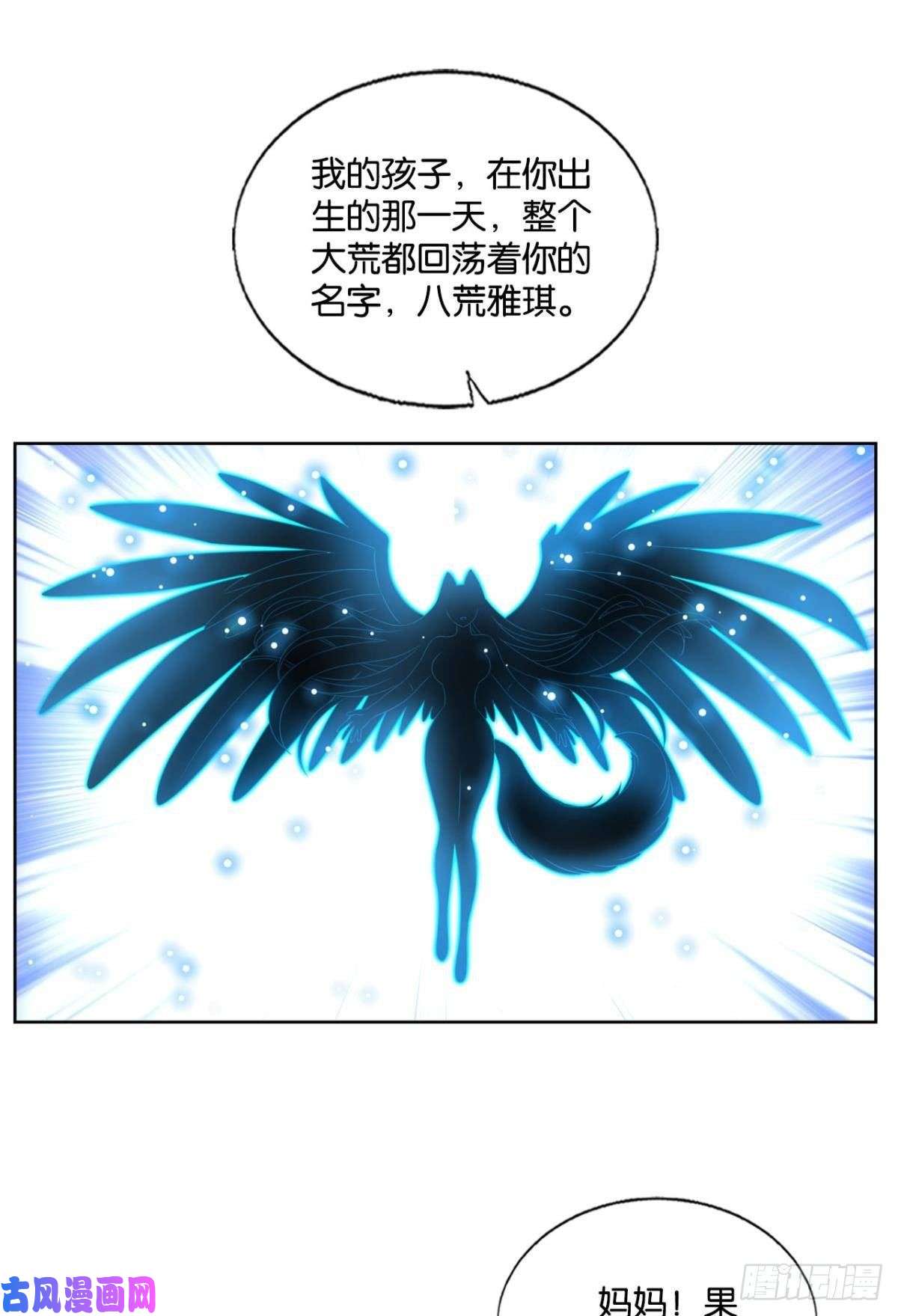 重生异世一条狗我帮你开个挂