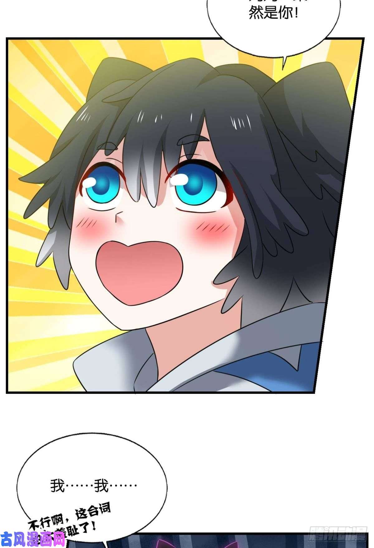 重生异世一条狗我帮你开个挂