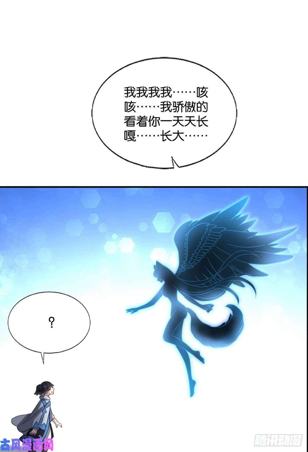 重生异世一条狗我帮你开个挂