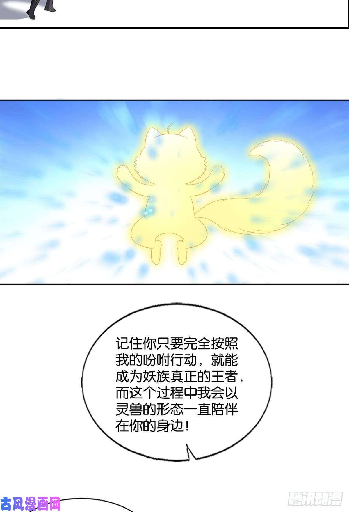 重生异世一条狗我帮你开个挂