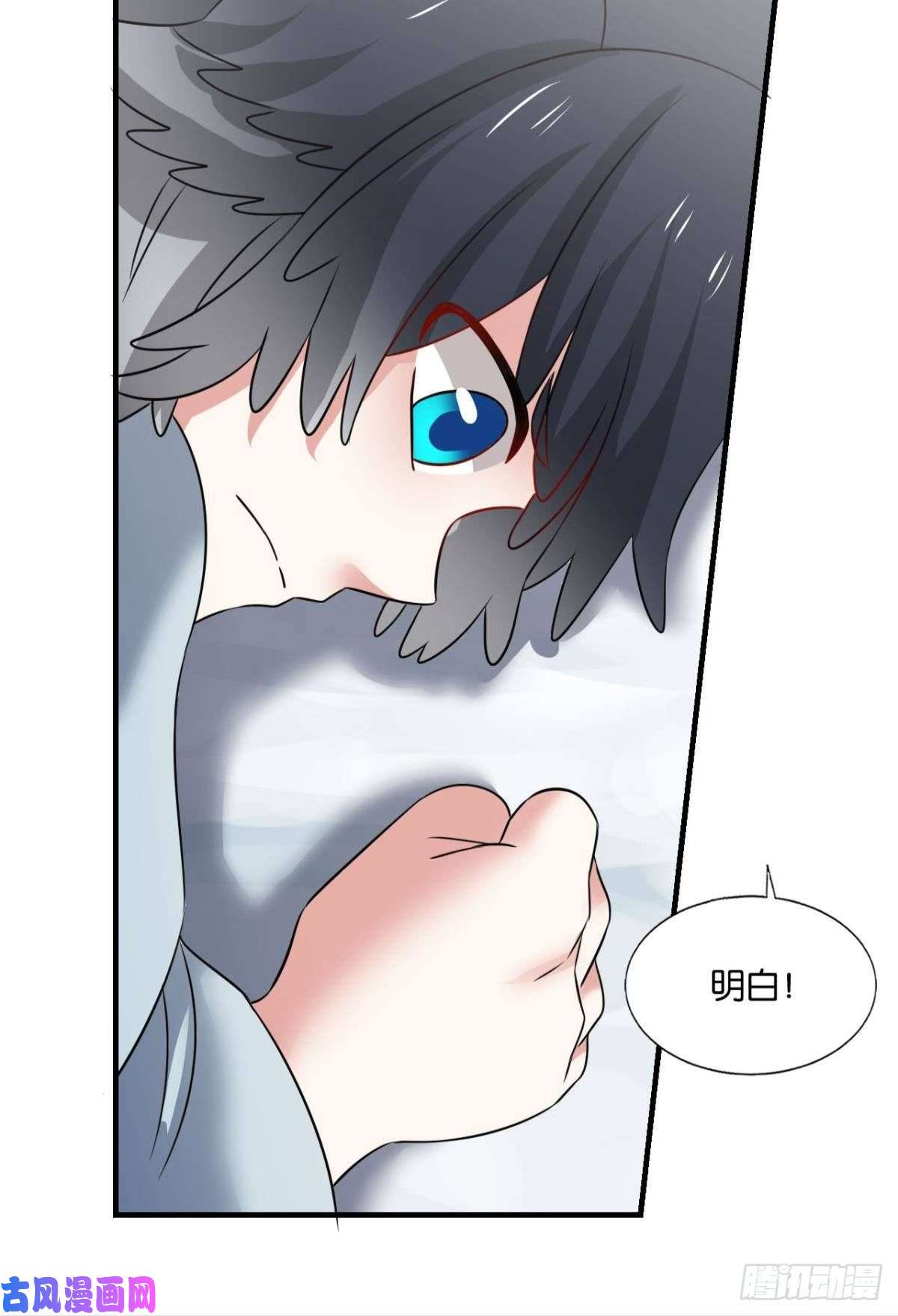 重生异世一条狗我帮你开个挂