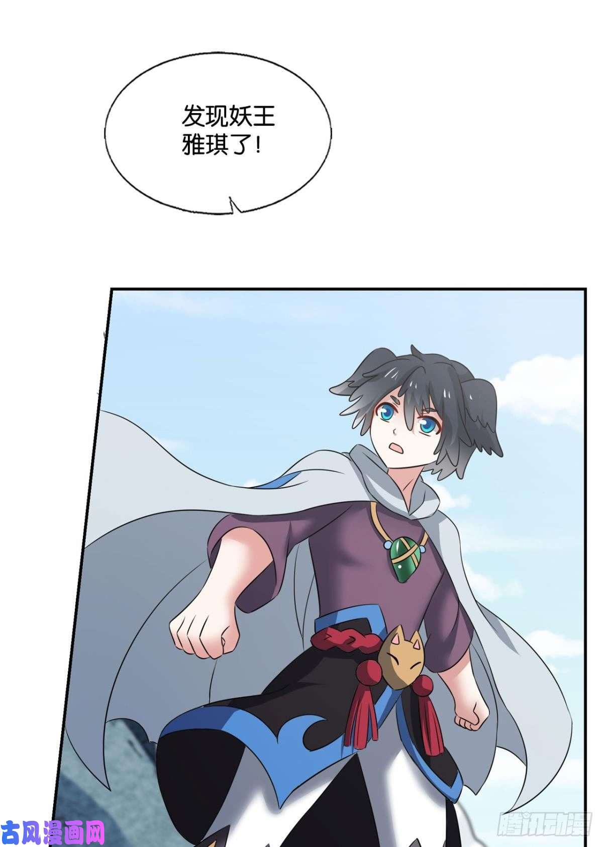 重生异世一条狗我帮你开个挂