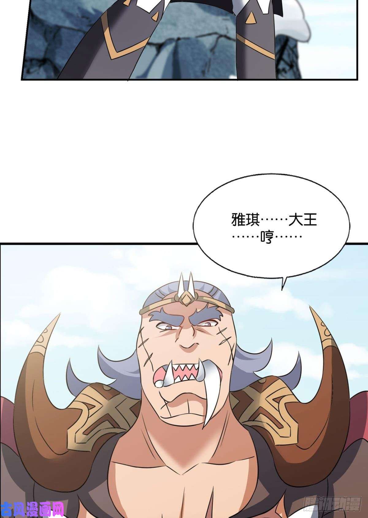 重生异世一条狗我帮你开个挂