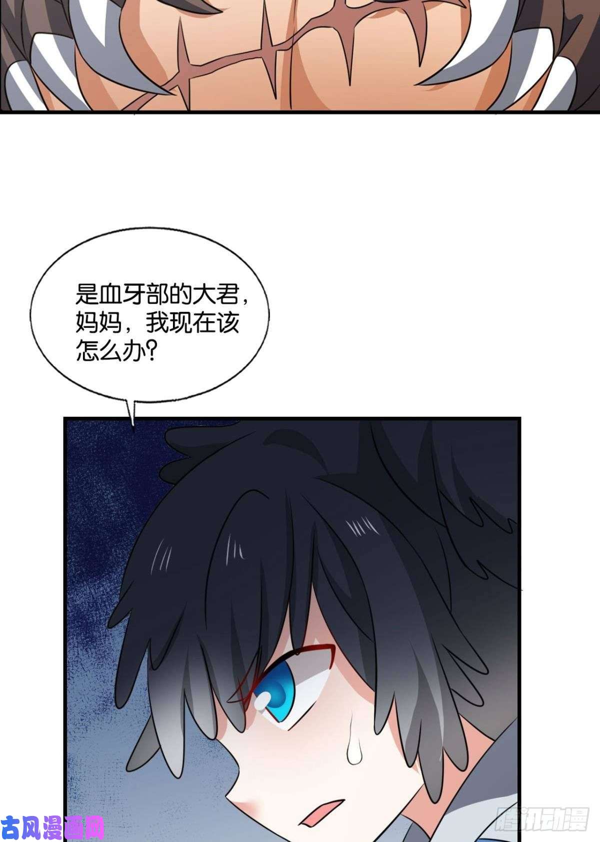 重生异世一条狗我帮你开个挂